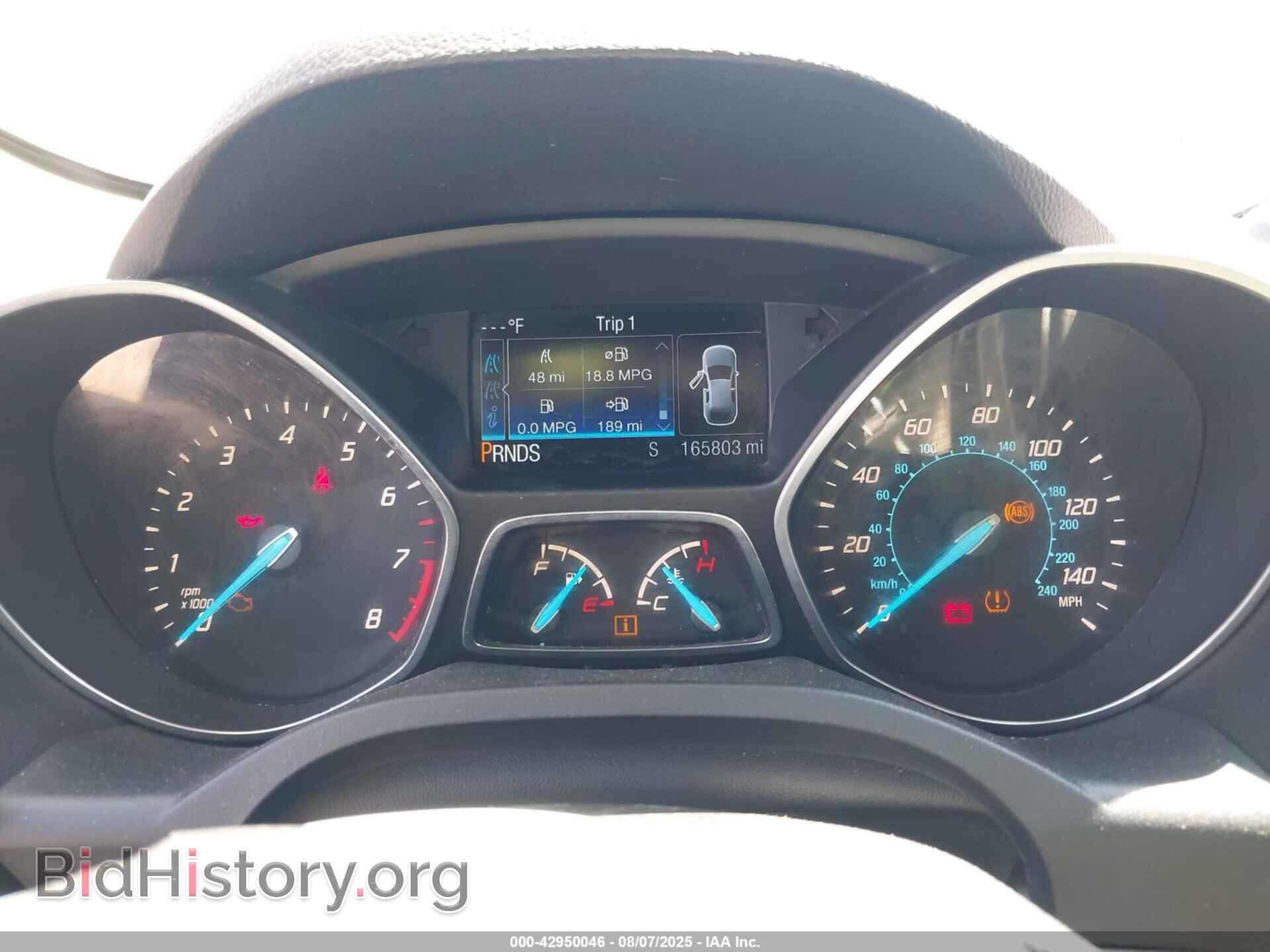 2014 FORD ESCAPE - VIN: 1FMCU0G97EUB85083 - Фото 7