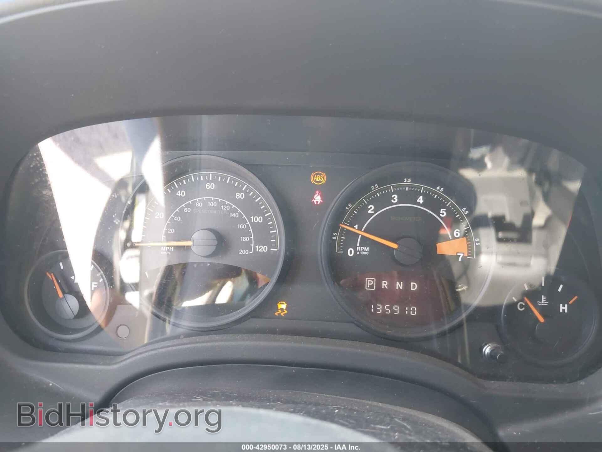 2015 JEEP COMPASS - VIN: 1C4NJDBB8FD283080 - Фото 7