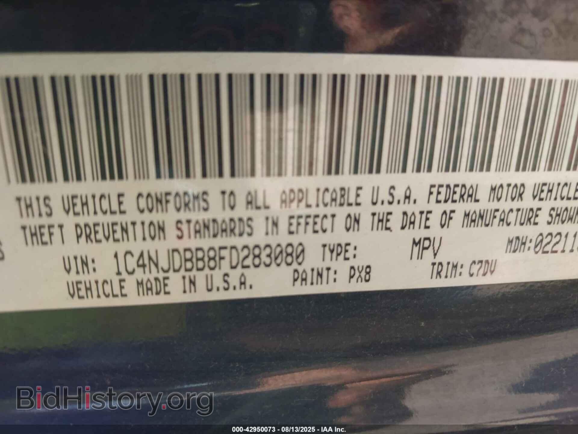 2015 JEEP COMPASS - VIN: 1C4NJDBB8FD283080 - Фото 9