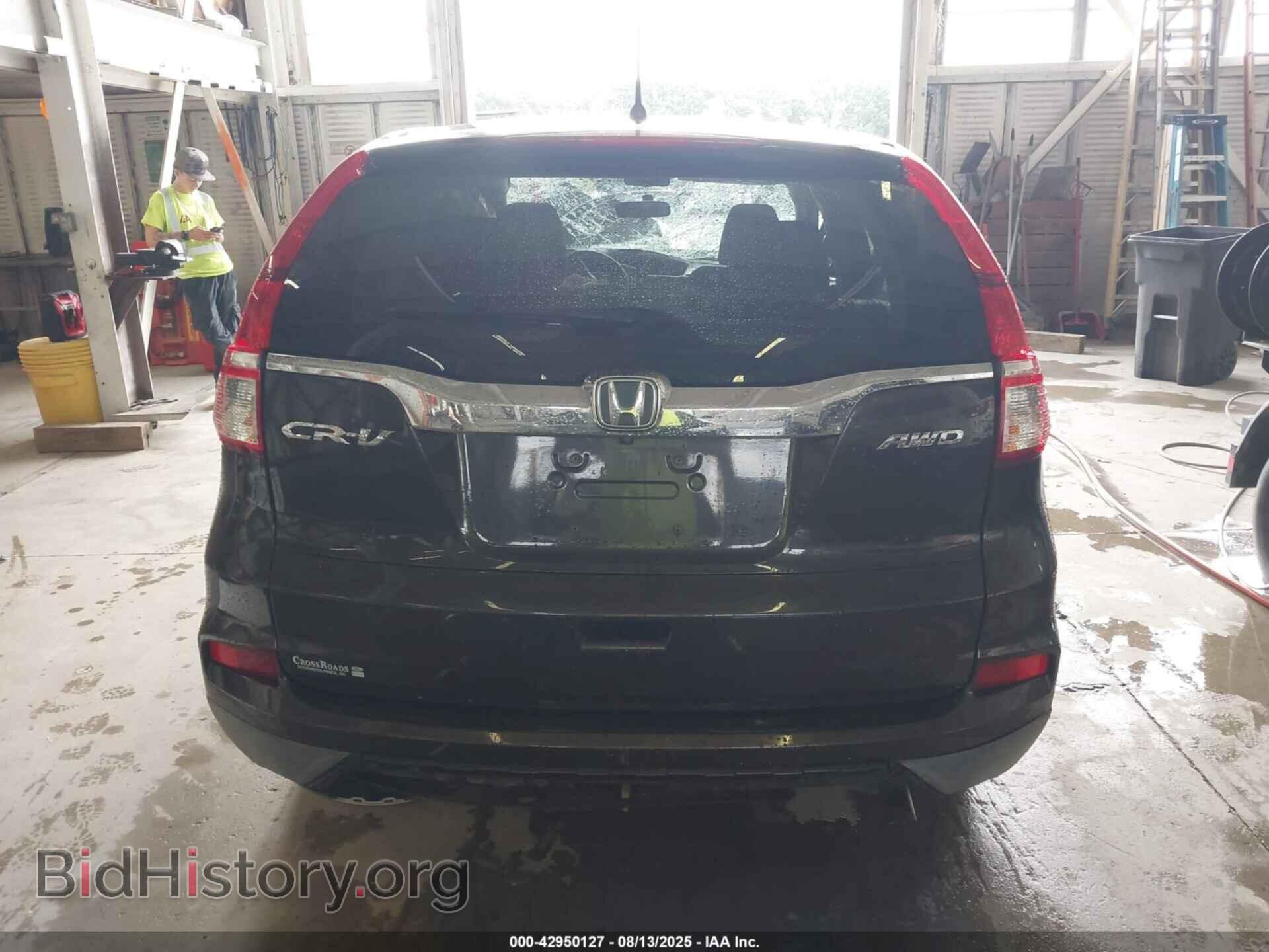 2016 HONDA CR-V - VIN: 2HKRM4H53GH652255 - Фото 15