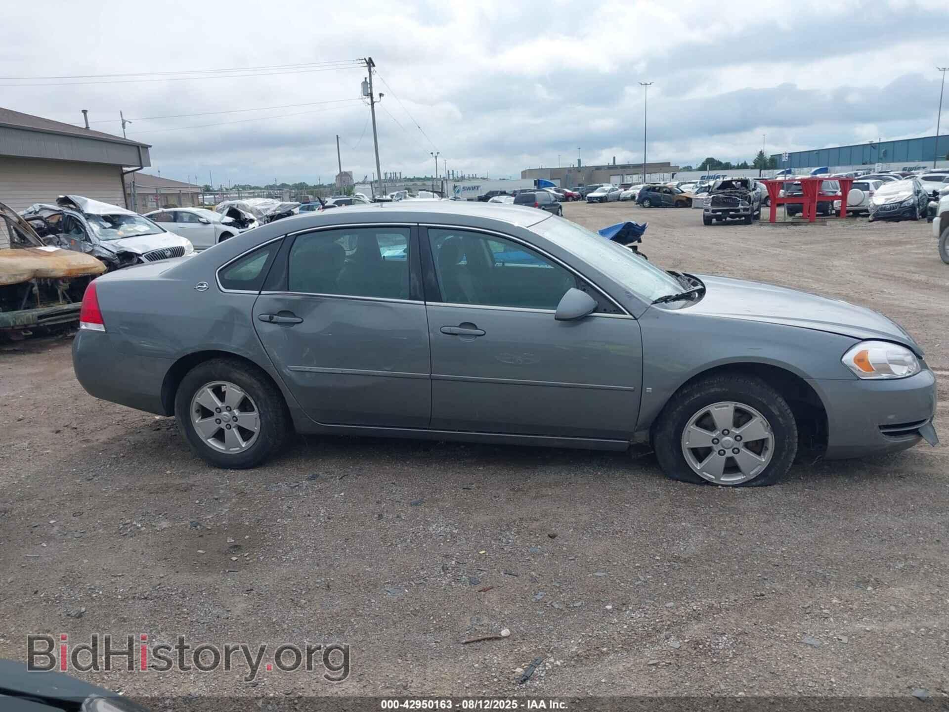 2008 CHEVROLET IMPALA - VIN: 2G1WT58K889116626 - Фото 13