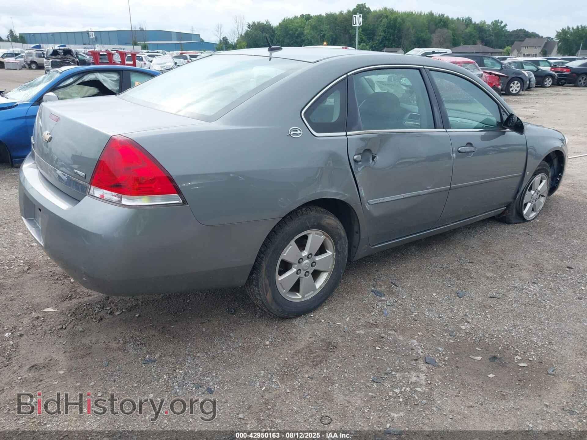 2008 CHEVROLET IMPALA - VIN: 2G1WT58K889116626 - Фото 4