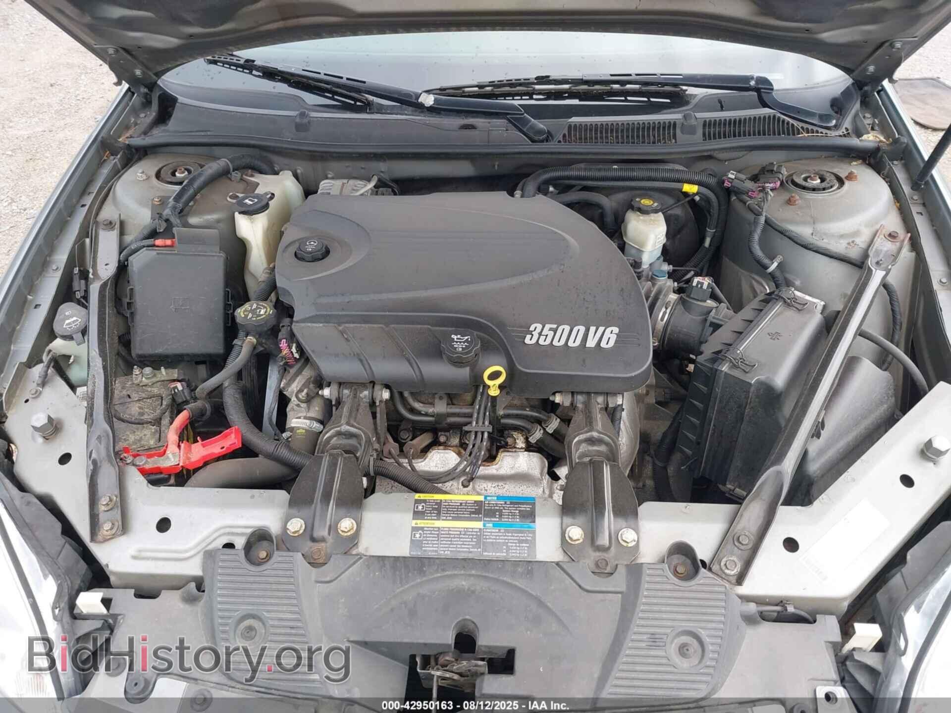 2008 CHEVROLET IMPALA - VIN: 2G1WT58K889116626 - Фото 10