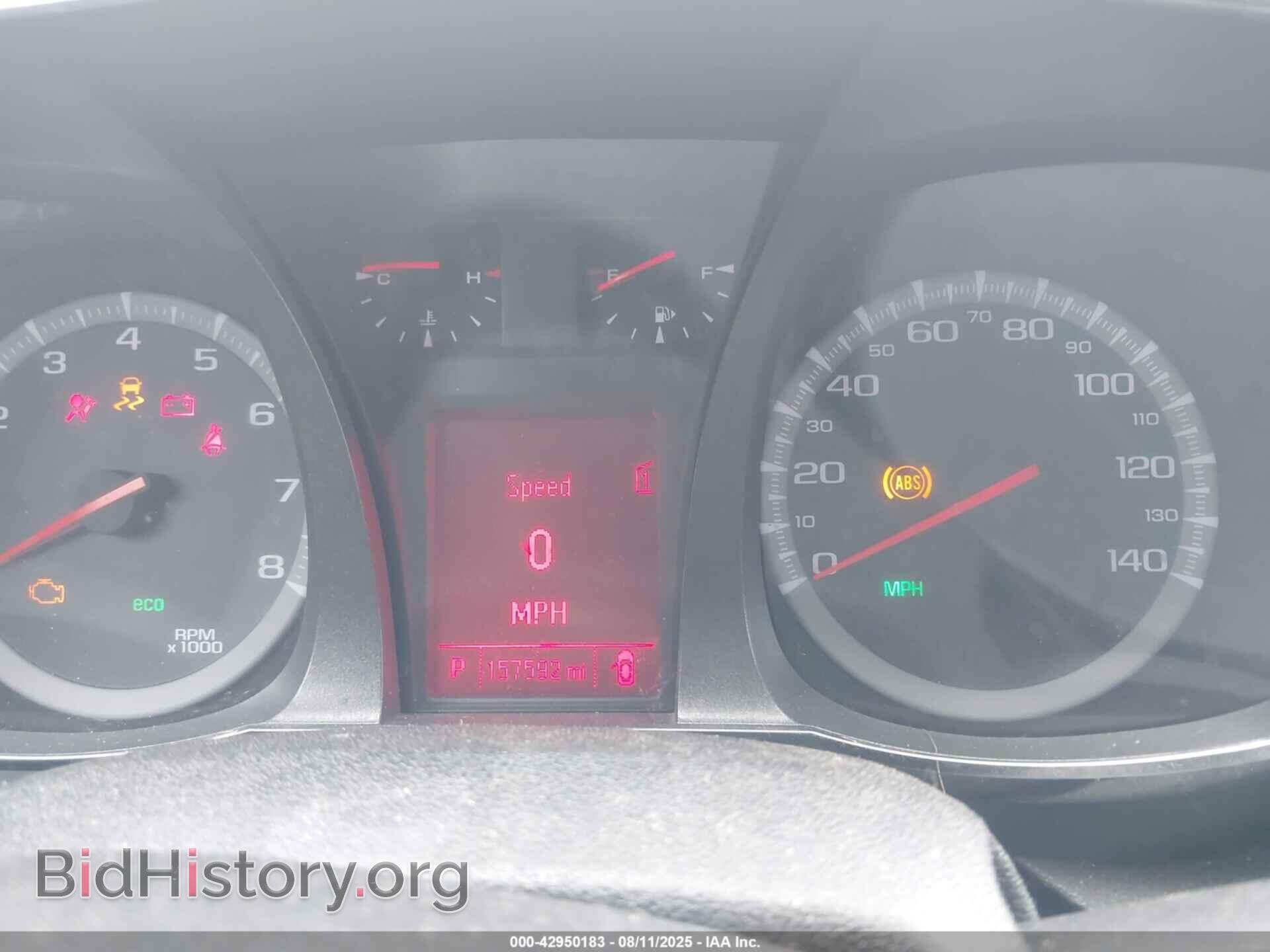2012 GMC TERRAIN - VIN: 2GKFLTEK3C6393442 - Фото 7