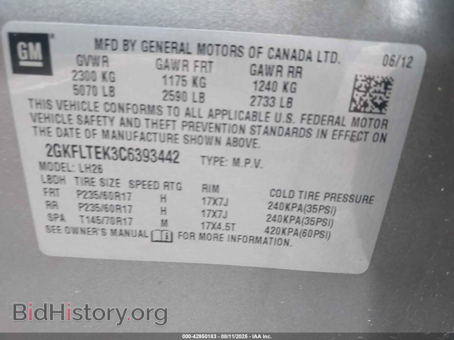 2012 GMC TERRAIN - VIN: 2GKFLTEK3C6393442 - Фото 9