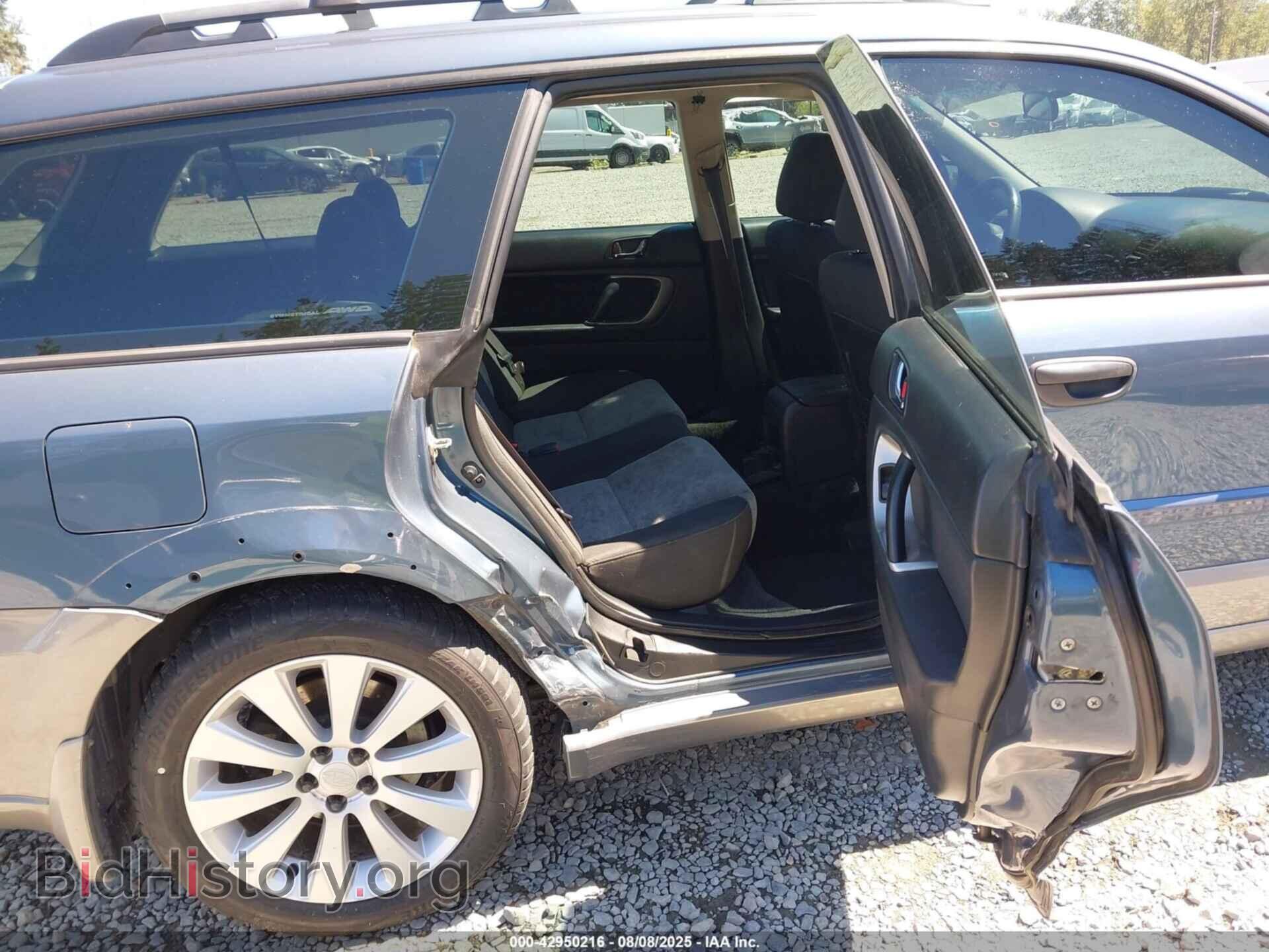 2005 SUBARU OUTBACK - VIN: 4S4BP61C557390992 - Фото 8