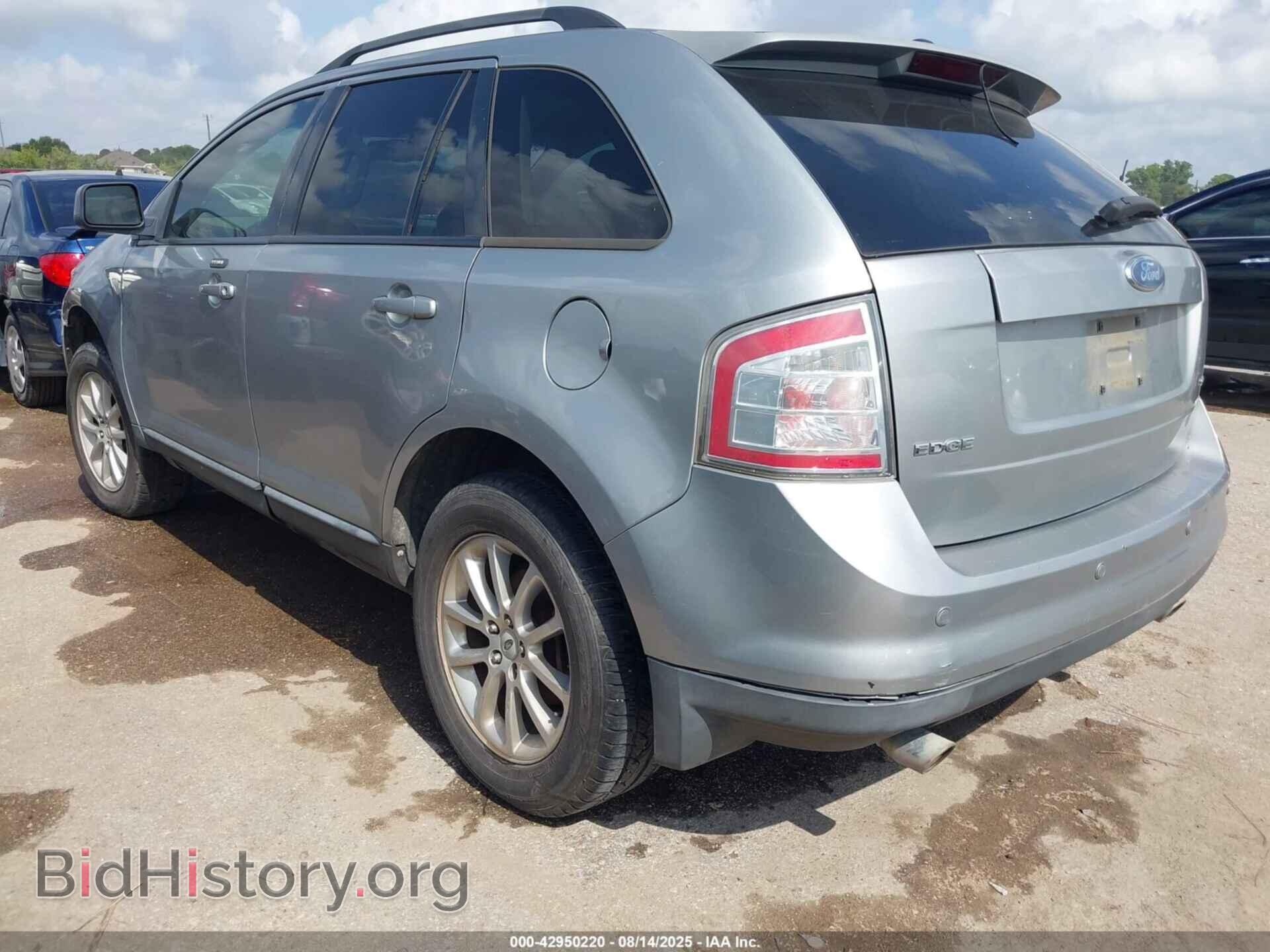 2007 FORD EDGE - VIN: 2FMDK38C17BA83700 - Фото 3