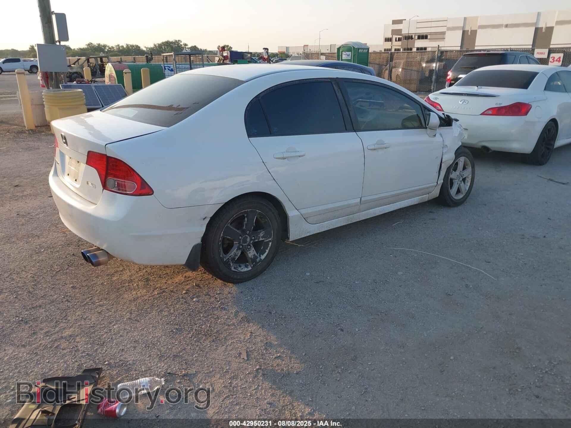 2008 HONDA CIVIC - VIN: 2HGFA16908H330314 - Фото 4