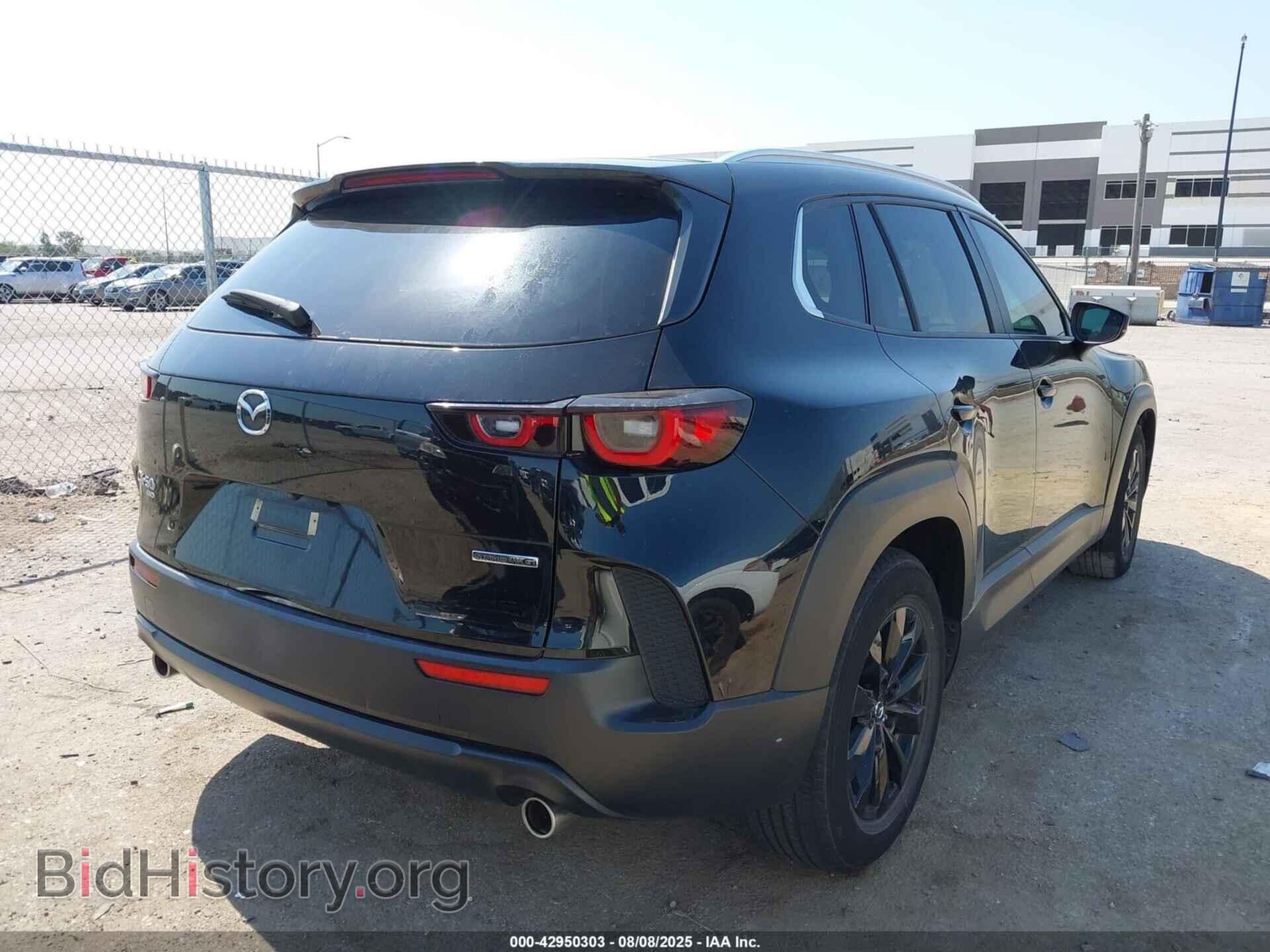 2023 MAZDA CX-50 - VIN: 7MMVABCM6PN124154 - Фото 4