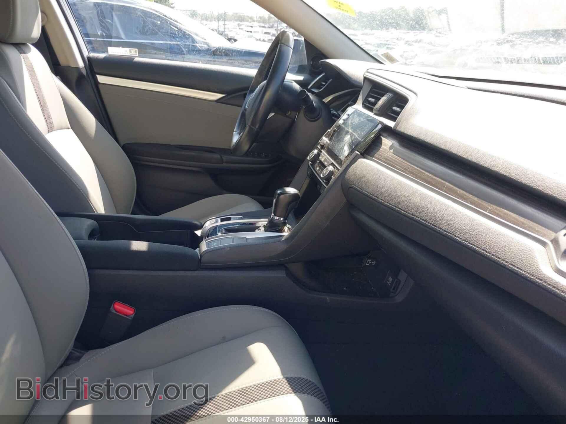 2020 HONDA CIVIC - VIN: 19XFC1F31LE201541 - Фото 5