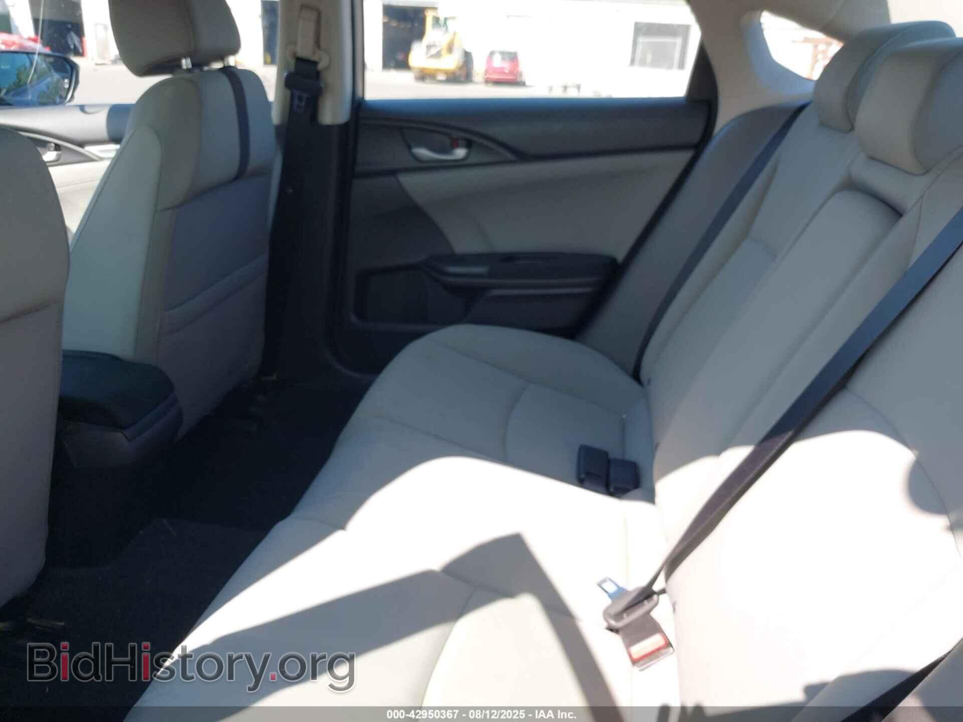 2020 HONDA CIVIC - VIN: 19XFC1F31LE201541 - Фото 8
