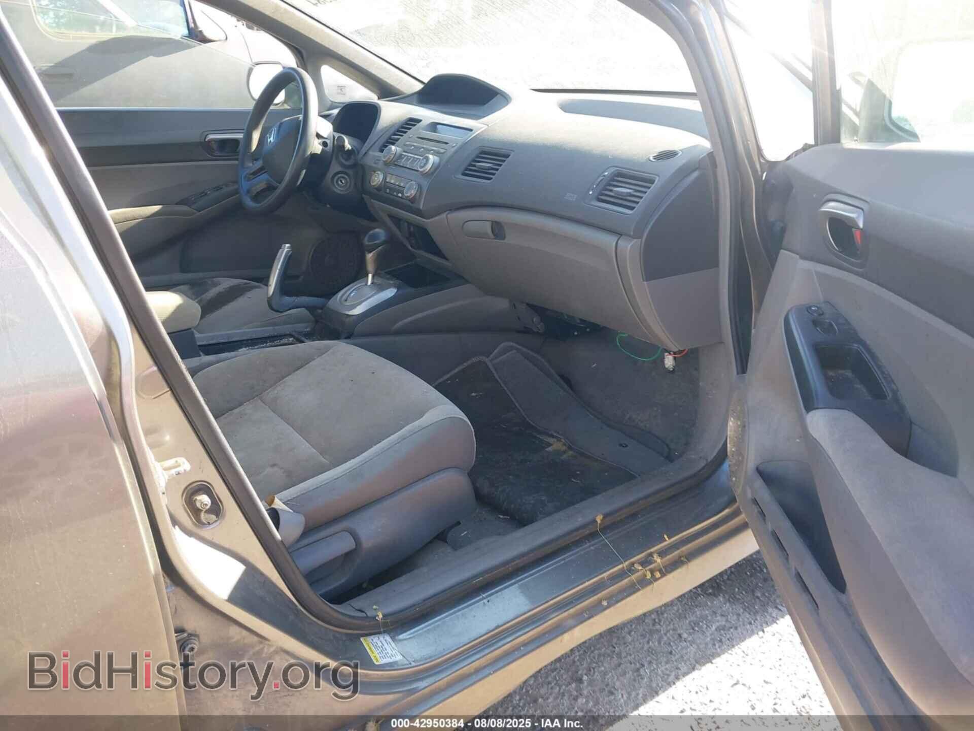 2007 HONDA CIVIC - VIN: 2HGFA16557H310507 - Фото 5