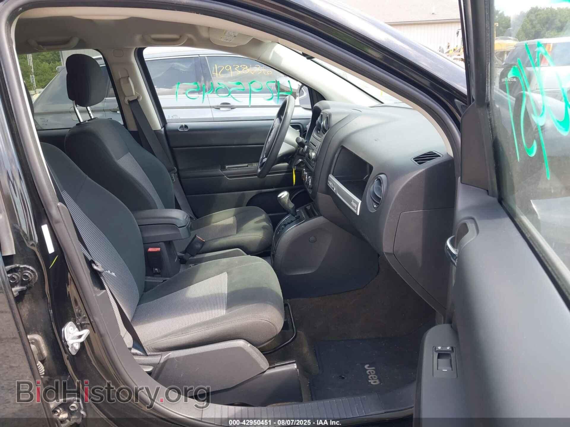 2017 JEEP COMPASS - VIN: 1C4NJDBB6HD142415 - Фото 5