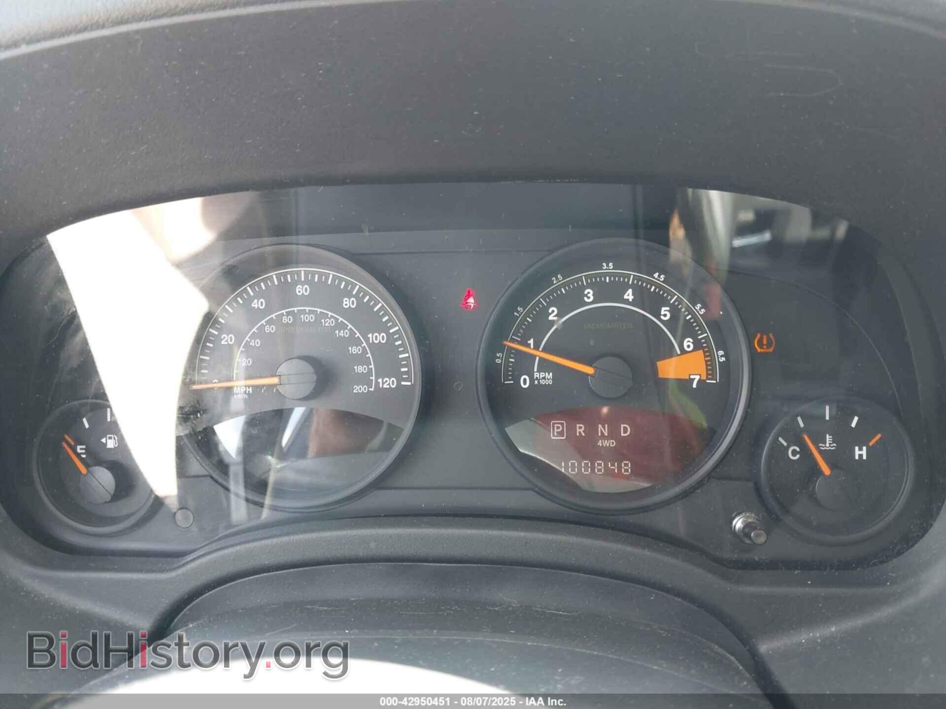 2017 JEEP COMPASS - VIN: 1C4NJDBB6HD142415 - Фото 7