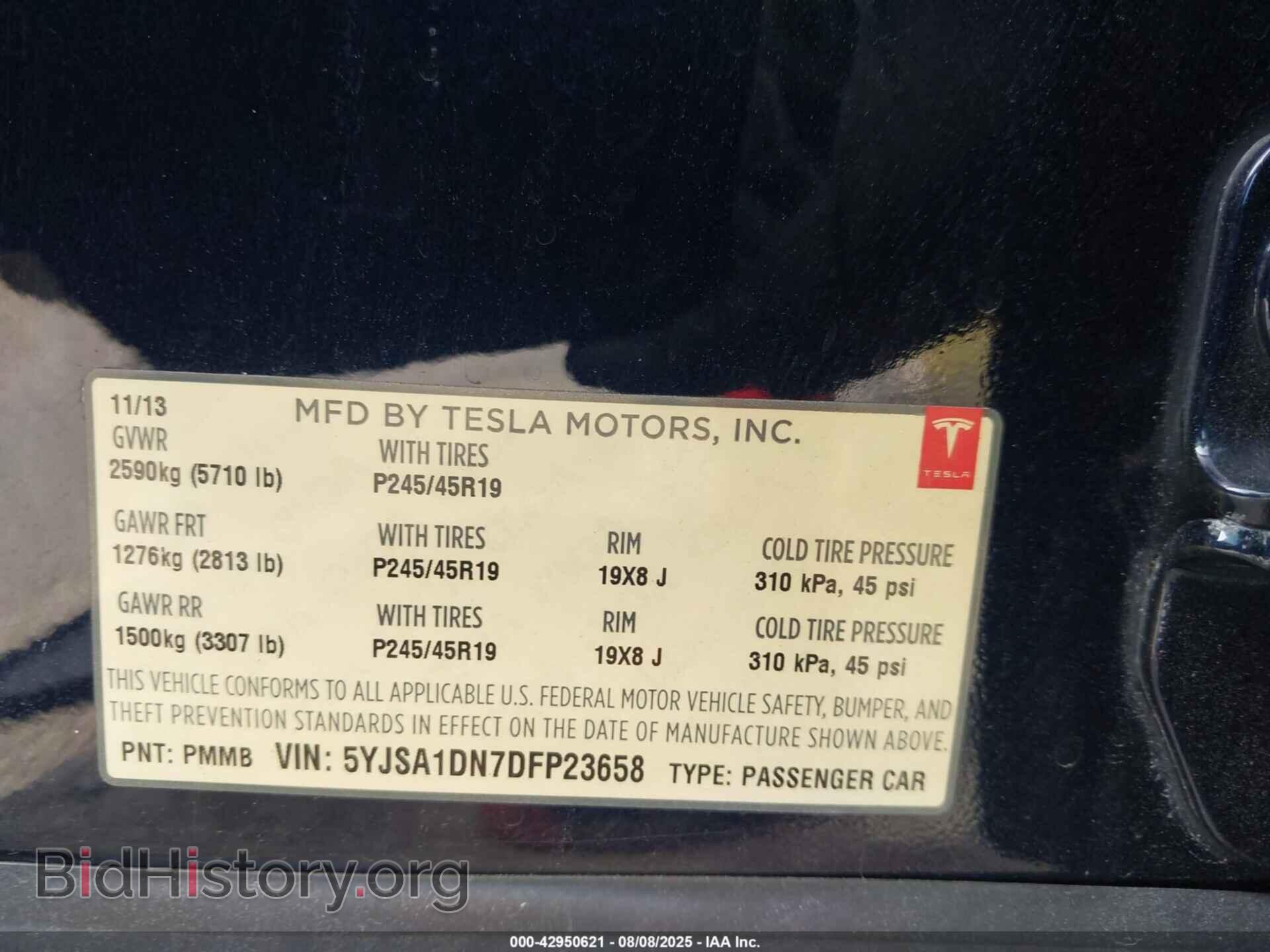 2013 TESLA MODEL S - VIN: 5YJSA1DN7DFP23658 - Фото 9