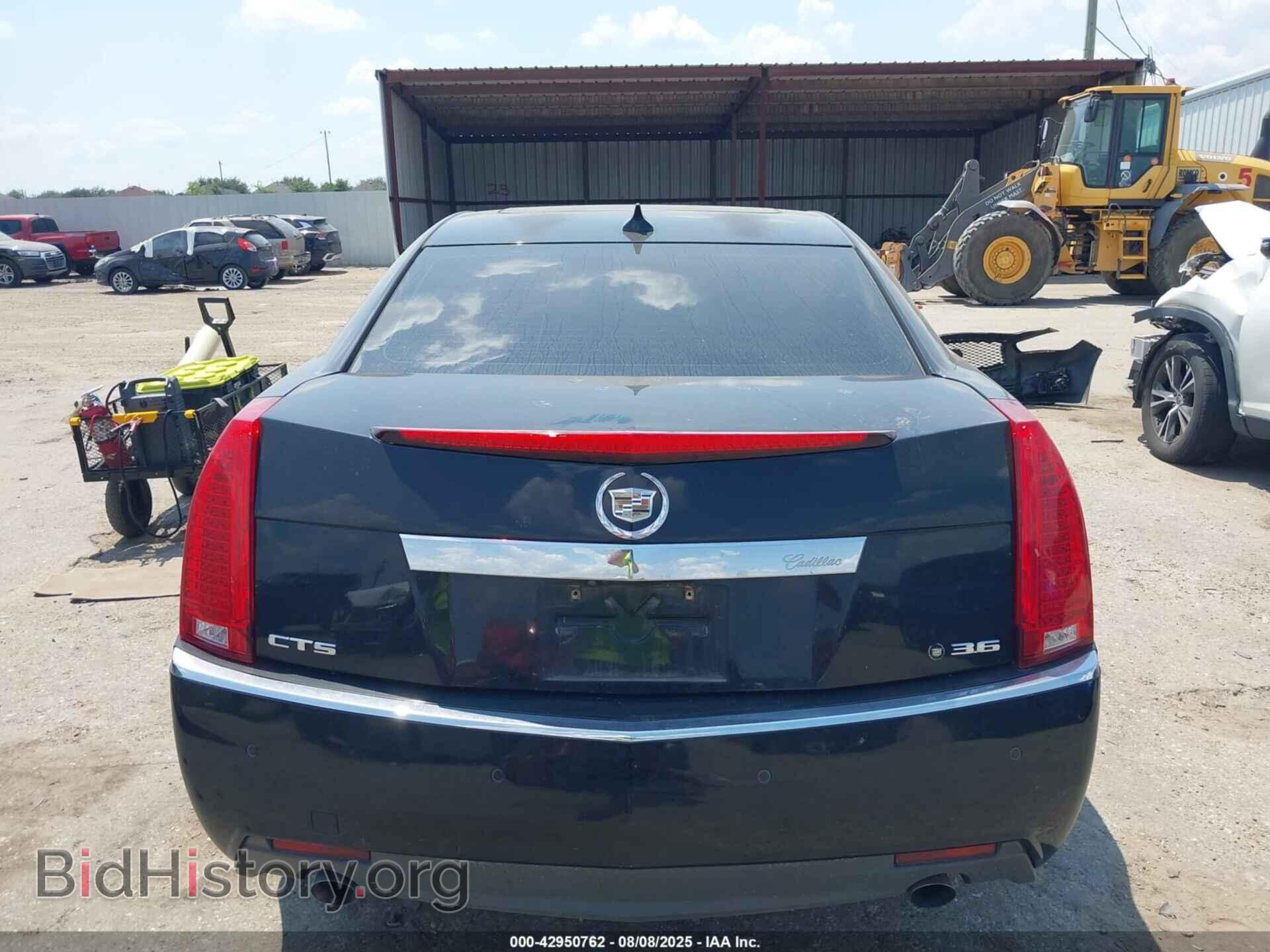 2012 CADILLAC CTS - VIN: 1G6DP5E38C0127745 - Фото 16