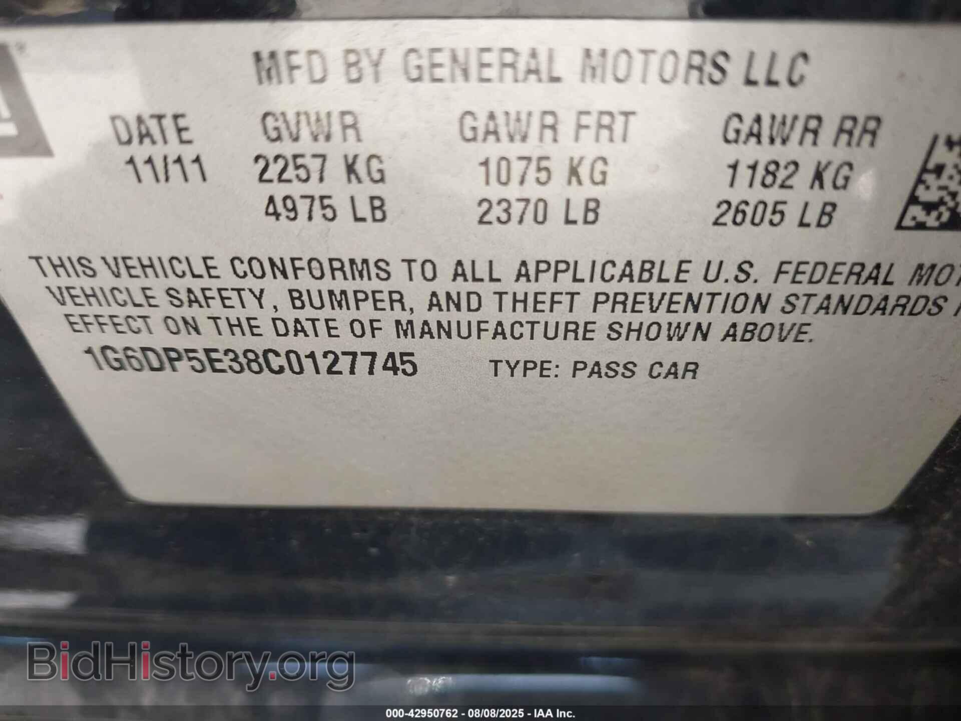 2012 CADILLAC CTS - VIN: 1G6DP5E38C0127745 - Фото 9