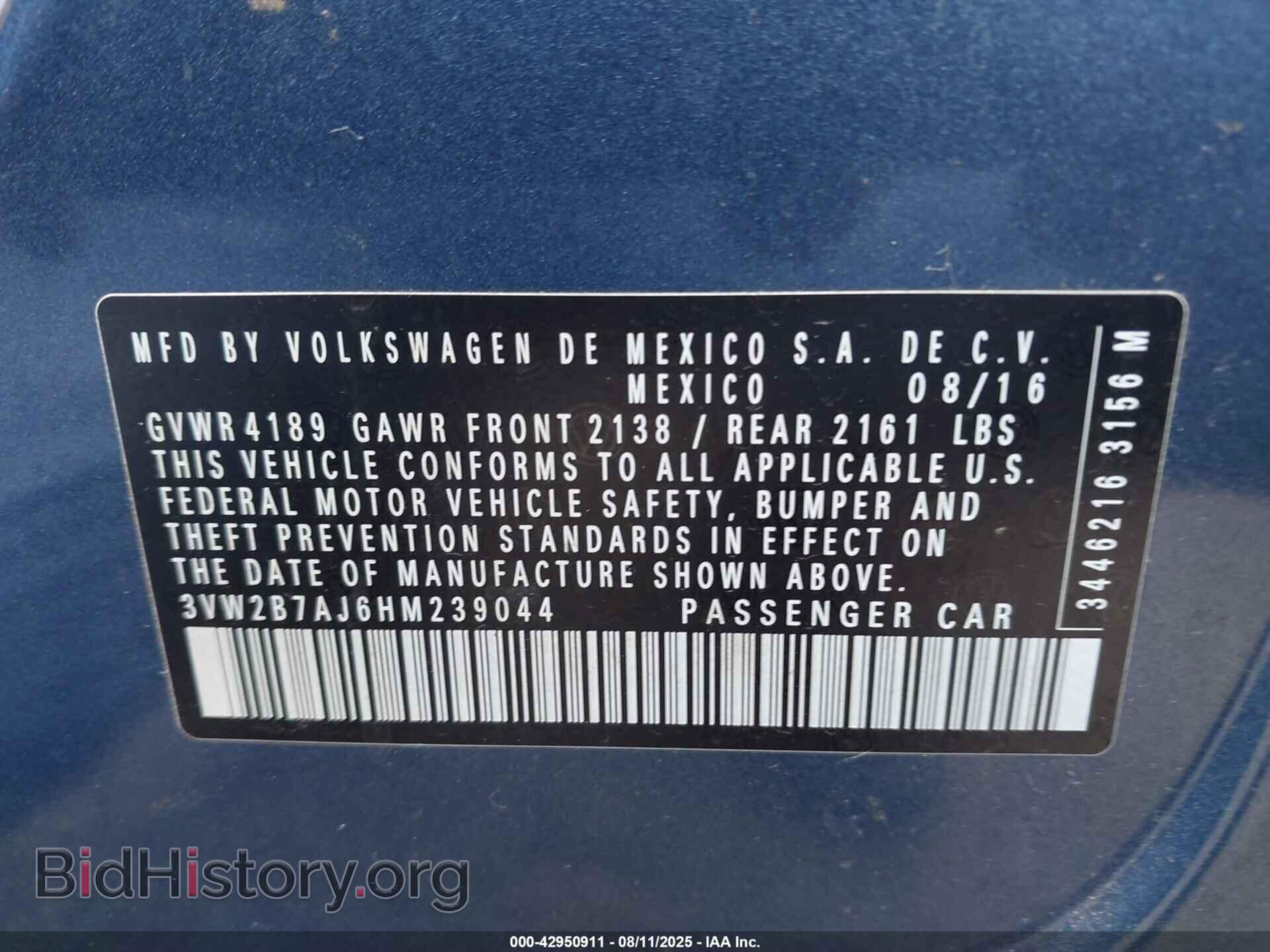 2017 VOLKSWAGEN JETTA - VIN: 3VW2B7AJ6HM239044 - Фото 9