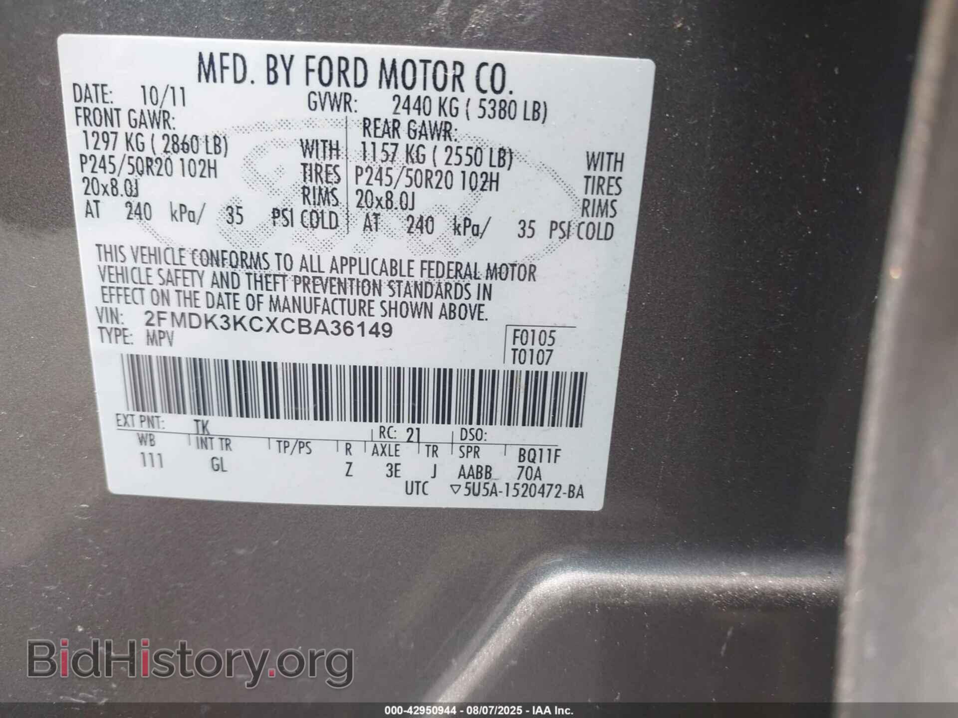 2012 FORD EDGE - VIN: 2FMDK3KCXCBA36149 - Фото 9