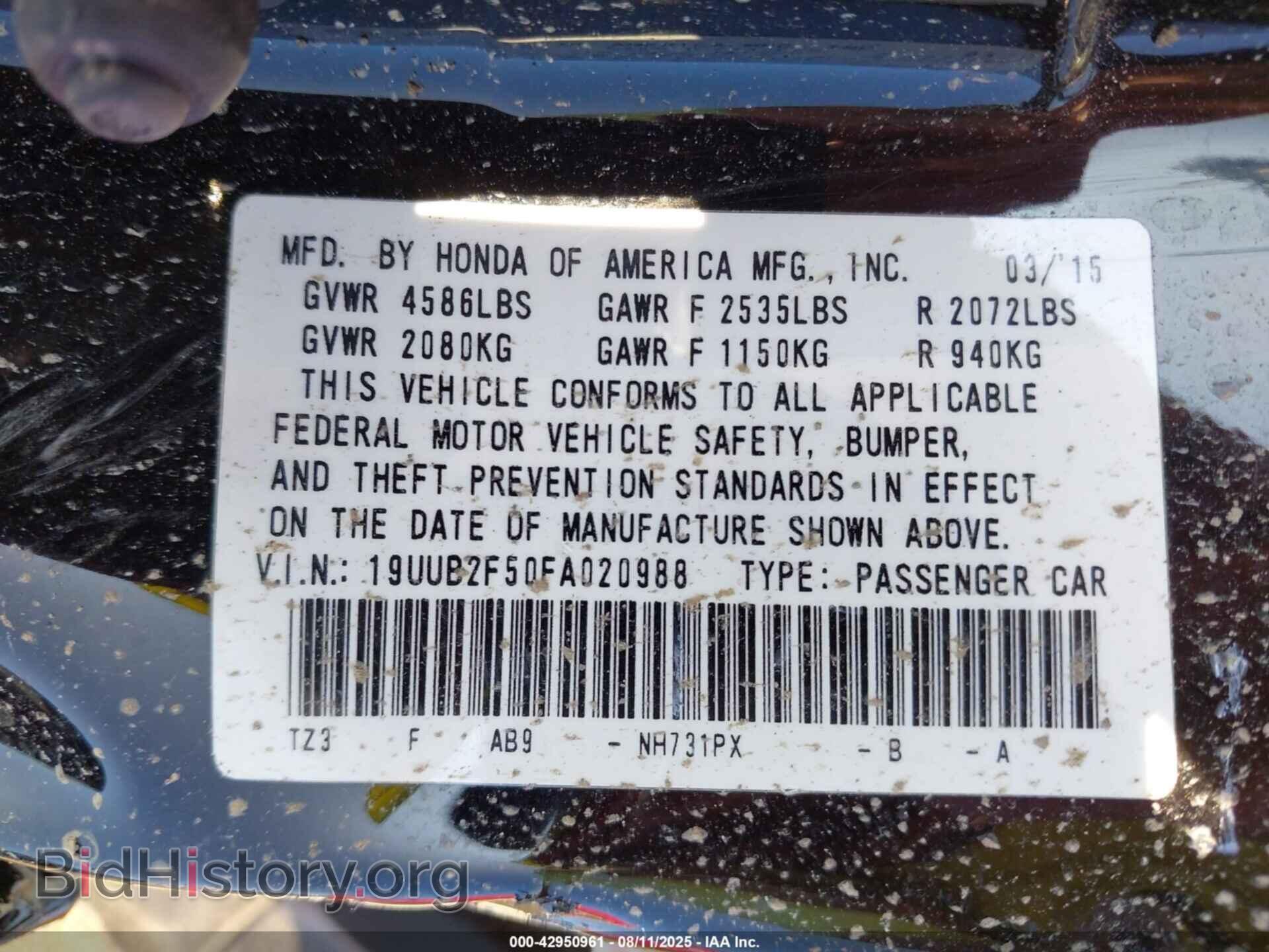 2015 ACURA TLX - VIN: 19UUB2F50FA020988 - Фото 9
