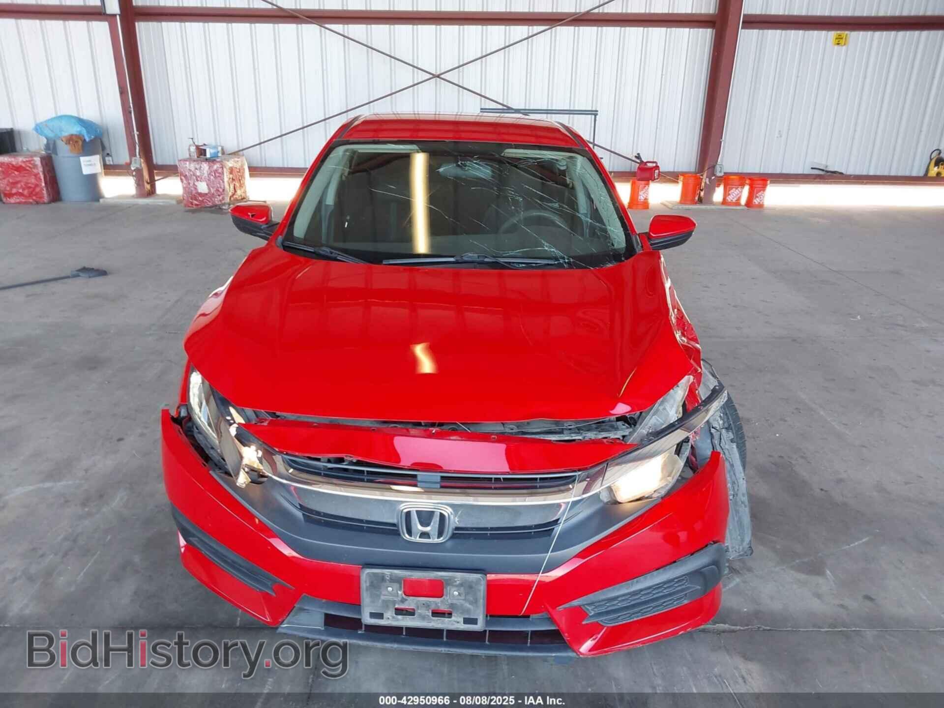 2017 HONDA CIVIC - VIN: 2HGFC2F50HH505514 - Фото 13