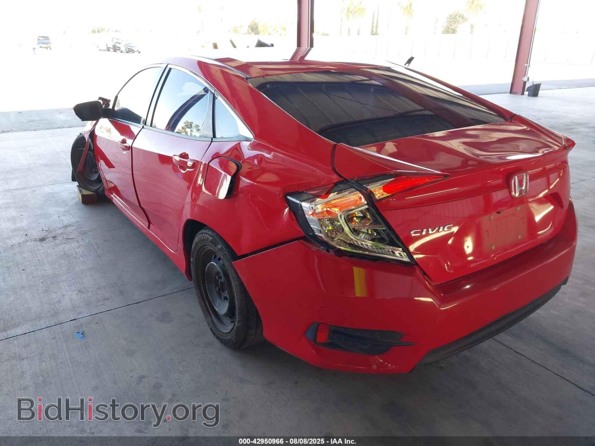 2017 HONDA CIVIC - VIN: 2HGFC2F50HH505514 - Фото 3