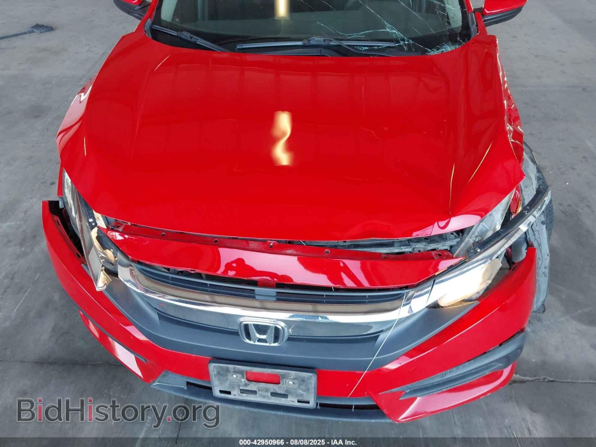 2017 HONDA CIVIC - VIN: 2HGFC2F50HH505514 - Фото 6
