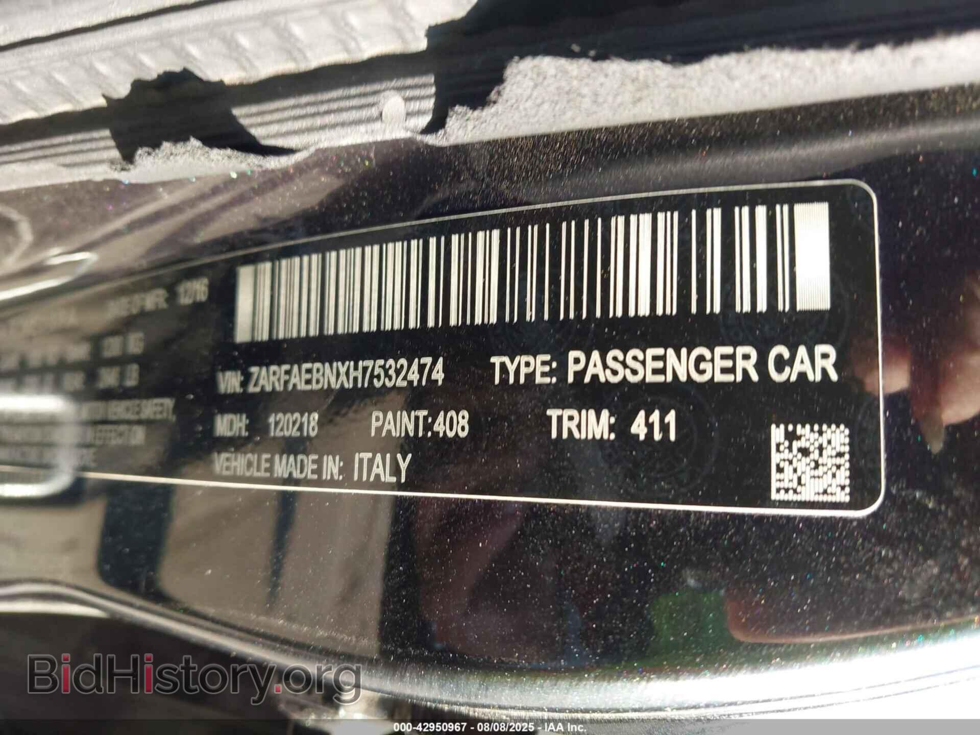 2017 ALFA ROMEO GIULIA - VIN: ZARFAEBNXH7532474 - Фото 9