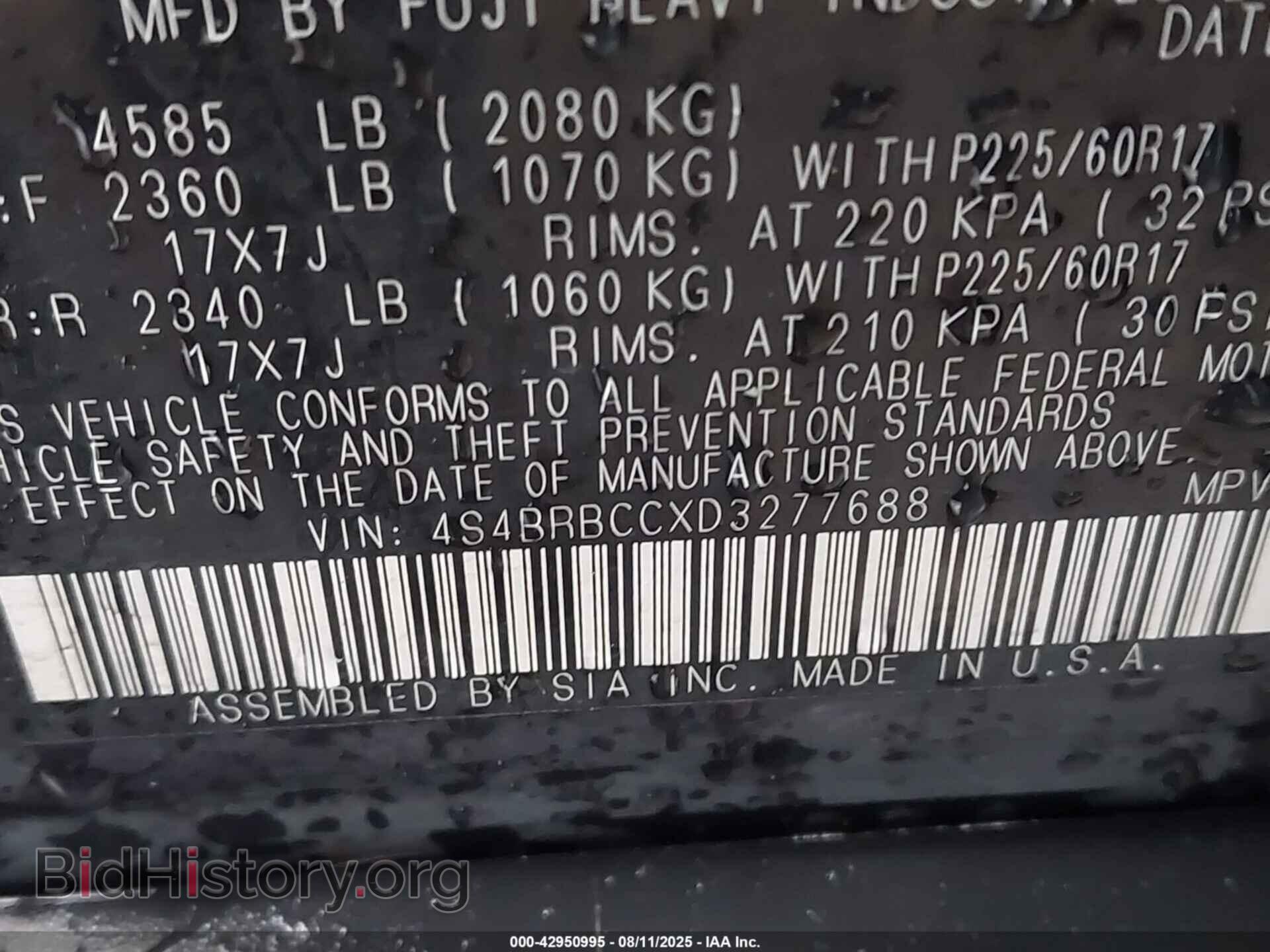 2013 SUBARU OUTBACK - VIN: 4S4BRBCCXD3277688 - Фото 9