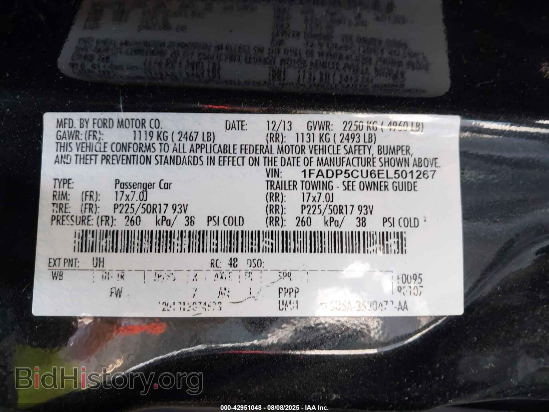 2014 FORD C-MAX ENERGI - VIN: 1FADP5CU6EL501267 - Фото 9