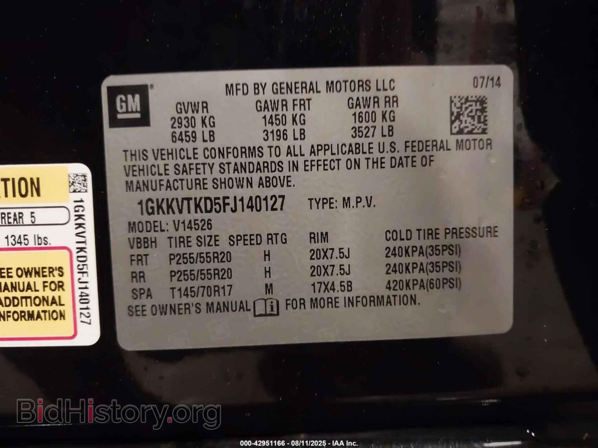2015 GMC ACADIA - VIN: 1GKKVTKD5FJ140127 - Фото 9