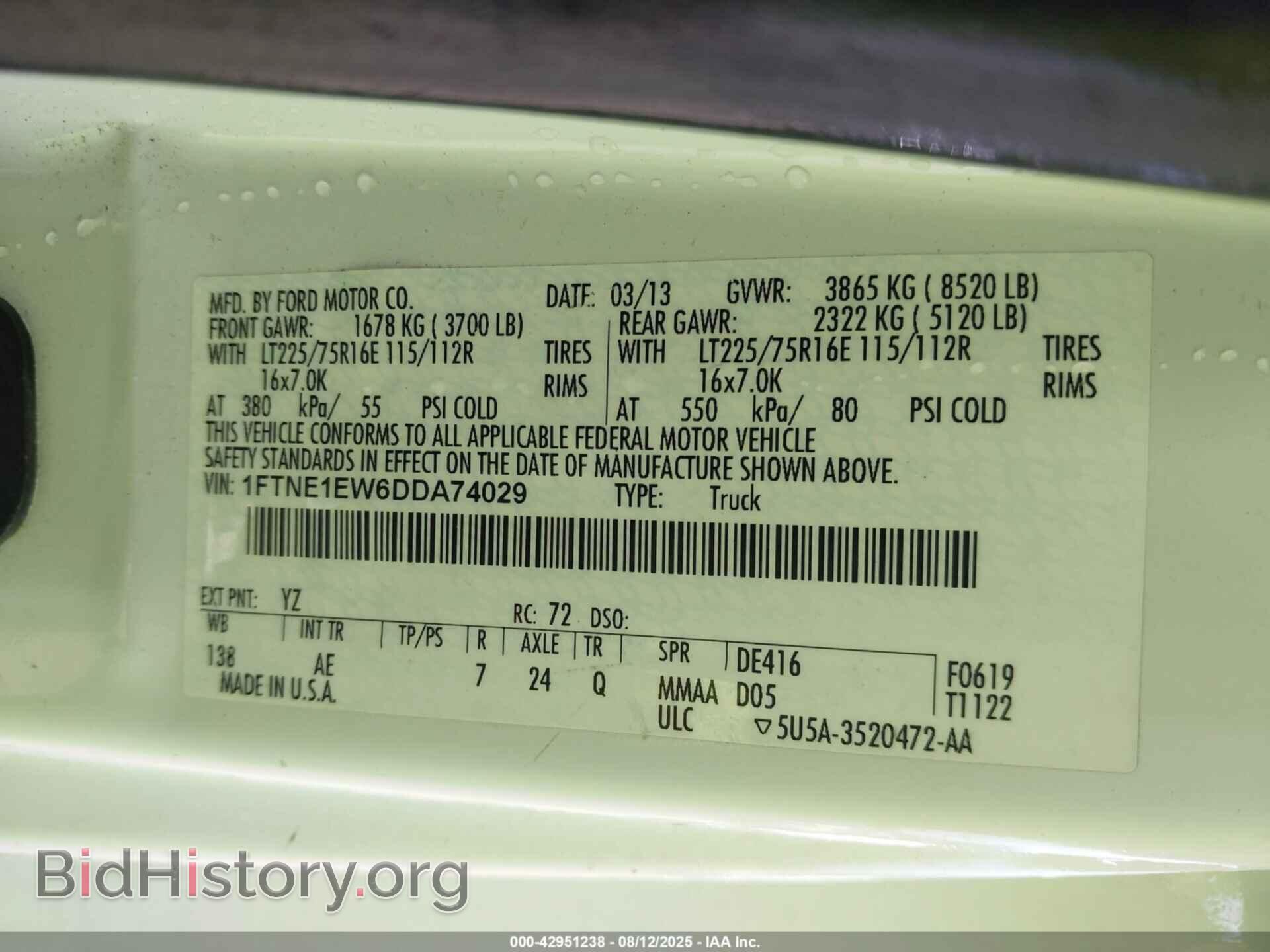 2013 FORD E-150 - VIN: 1FTNE1EW6DDA74029 - Фото 9