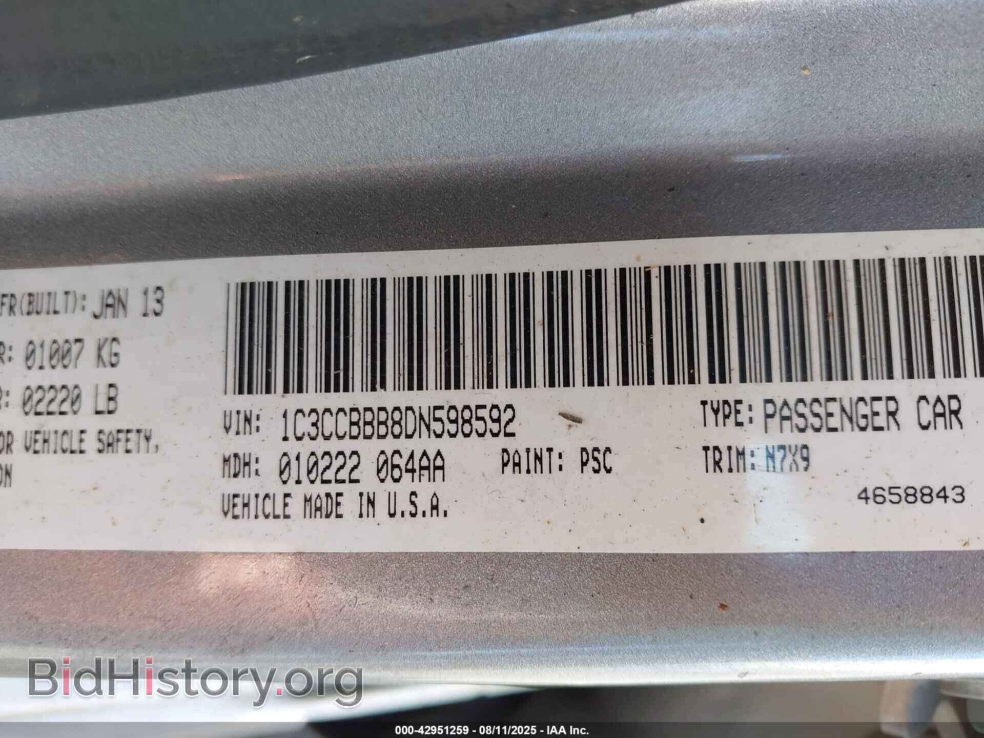 2013 CHRYSLER 200 - VIN: 1C3CCBBB8DN598592 - Фото 9