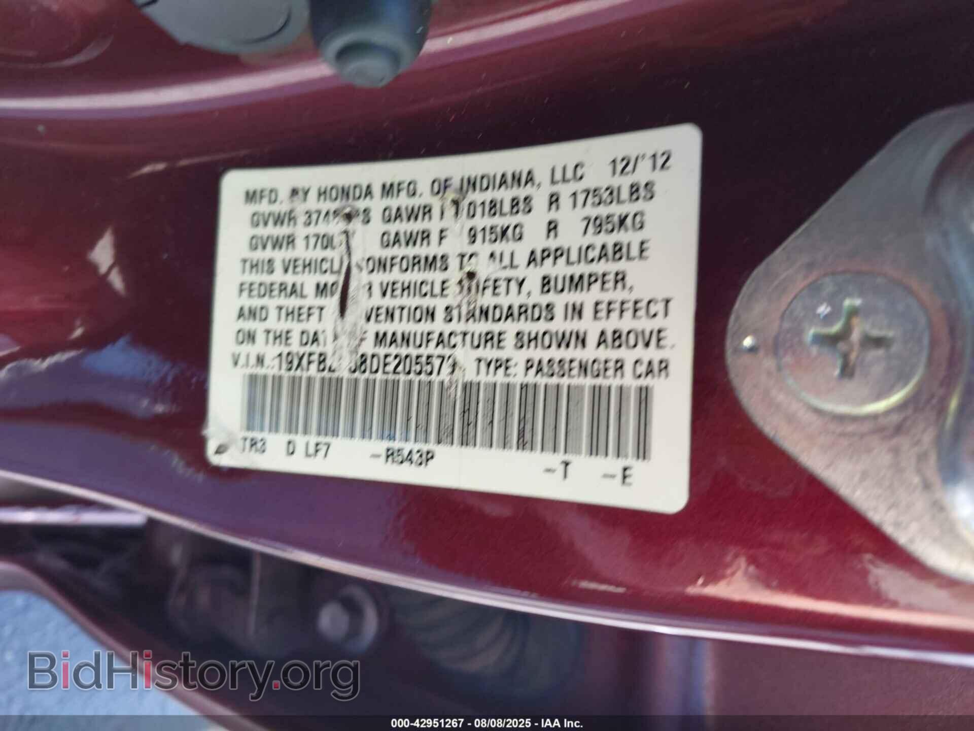 2013 HONDA CIVIC - VIN: 19XFB2F58DE205579 - Фото 9