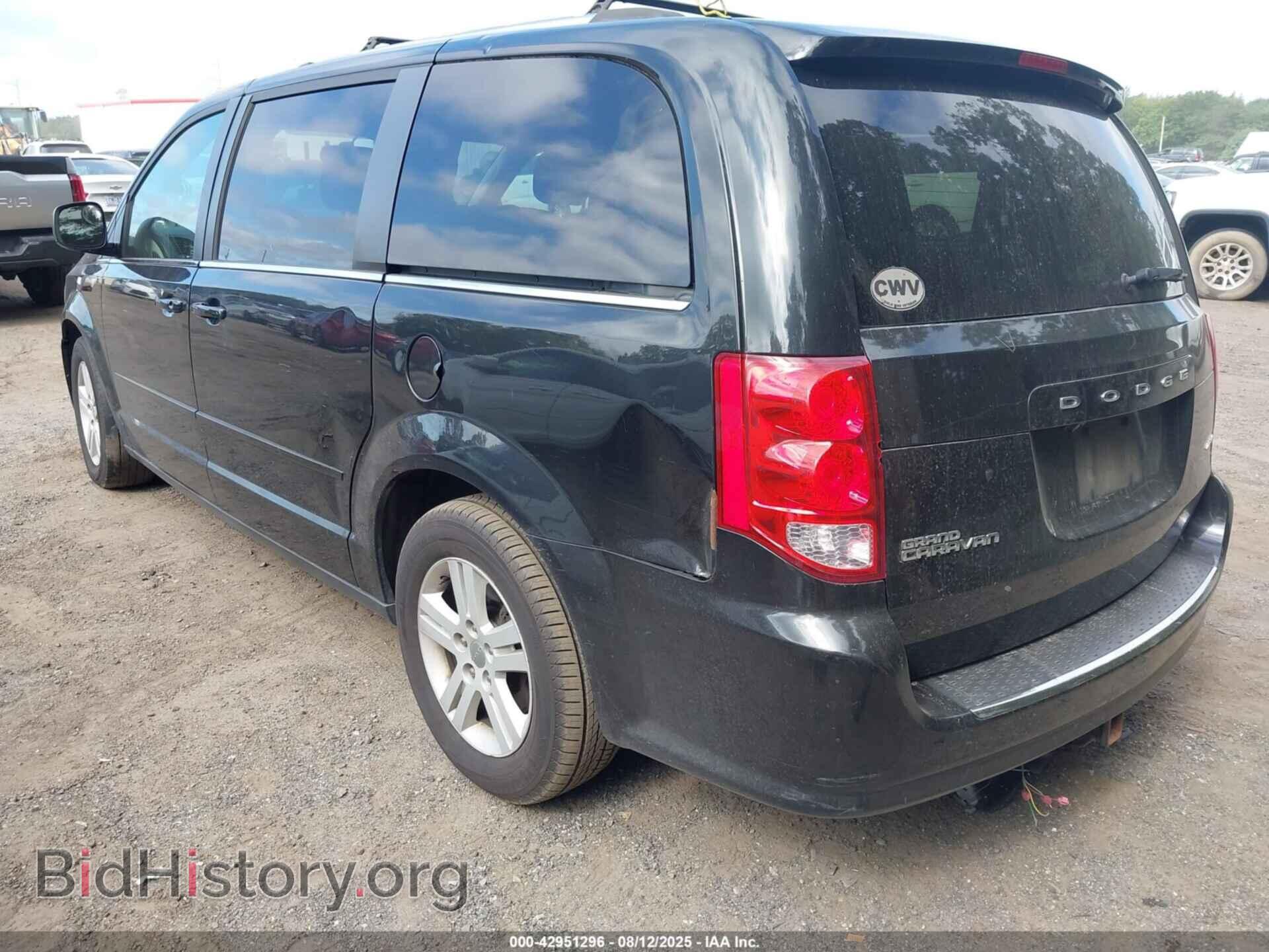 2013 DODGE GRAND CARAVAN - VIN: 2C4RDGDG3DR596244 - Фото 3
