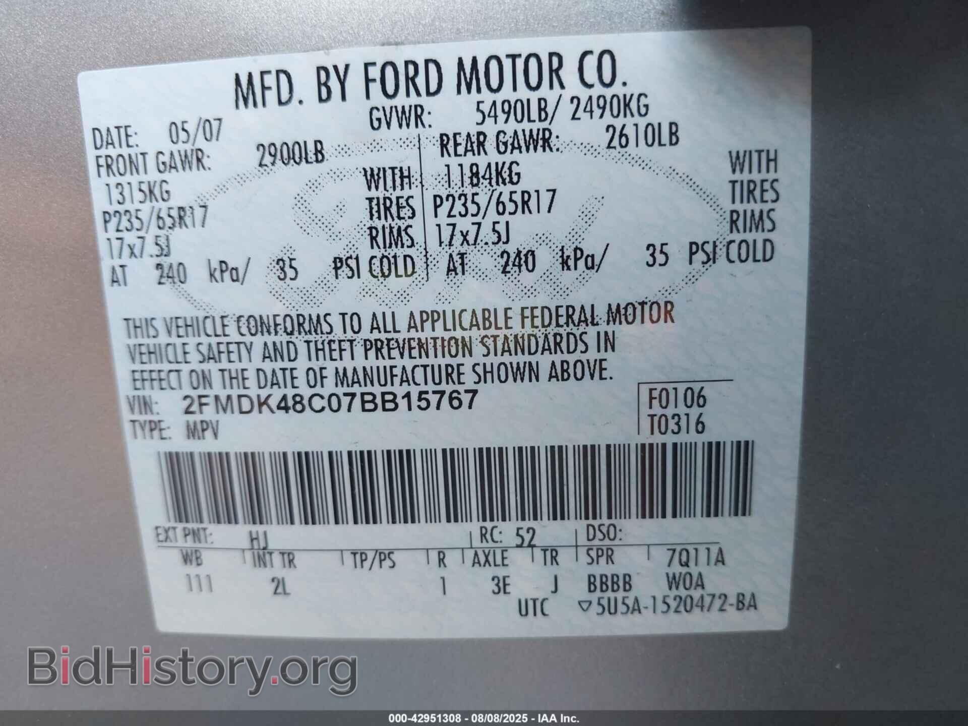2007 FORD EDGE - VIN: 2FMDK48C07BB15767 - Фото 9