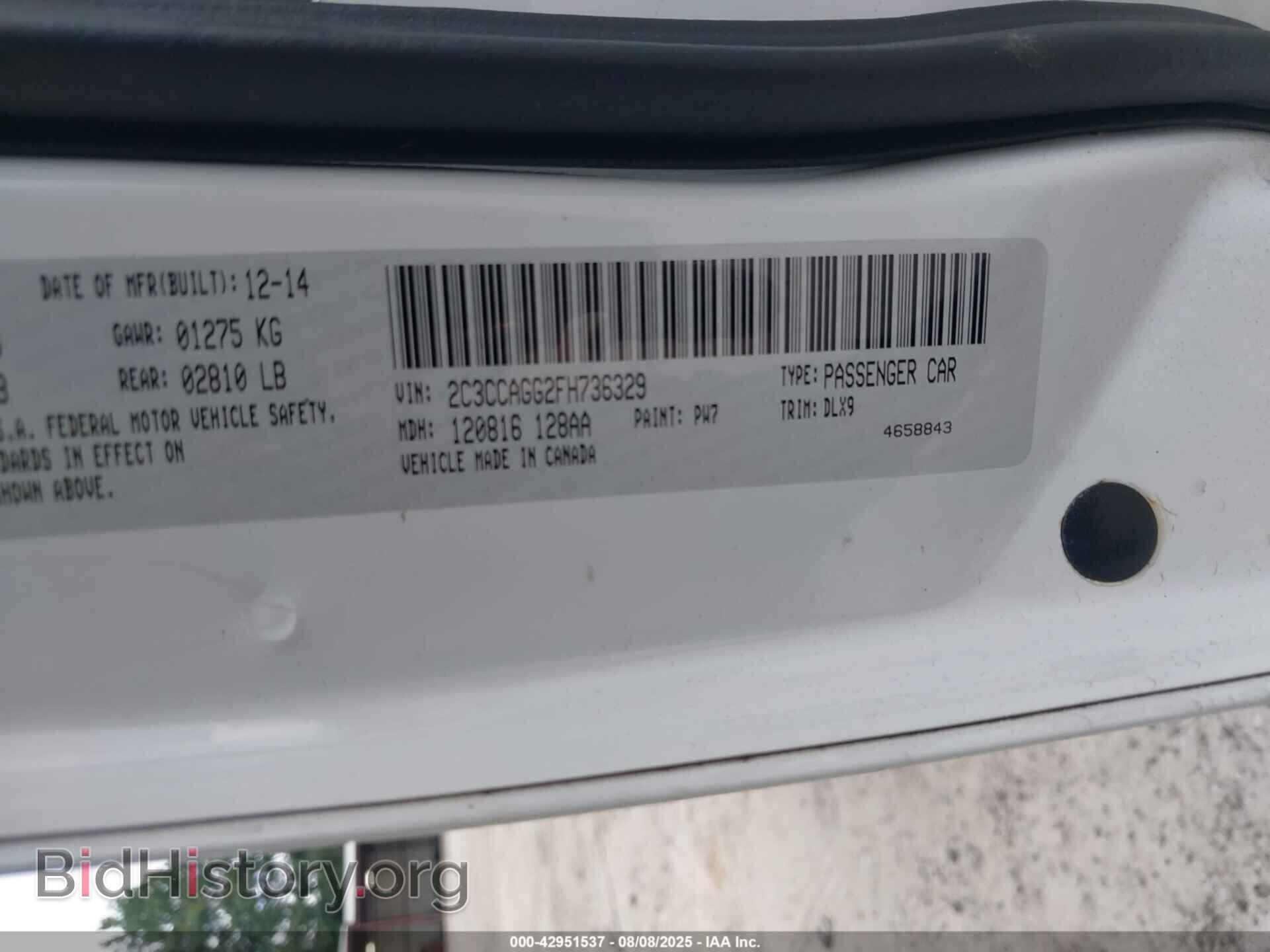 2015 CHRYSLER 300 - VIN: 2C3CCAGG2FH736329 - Фото 9
