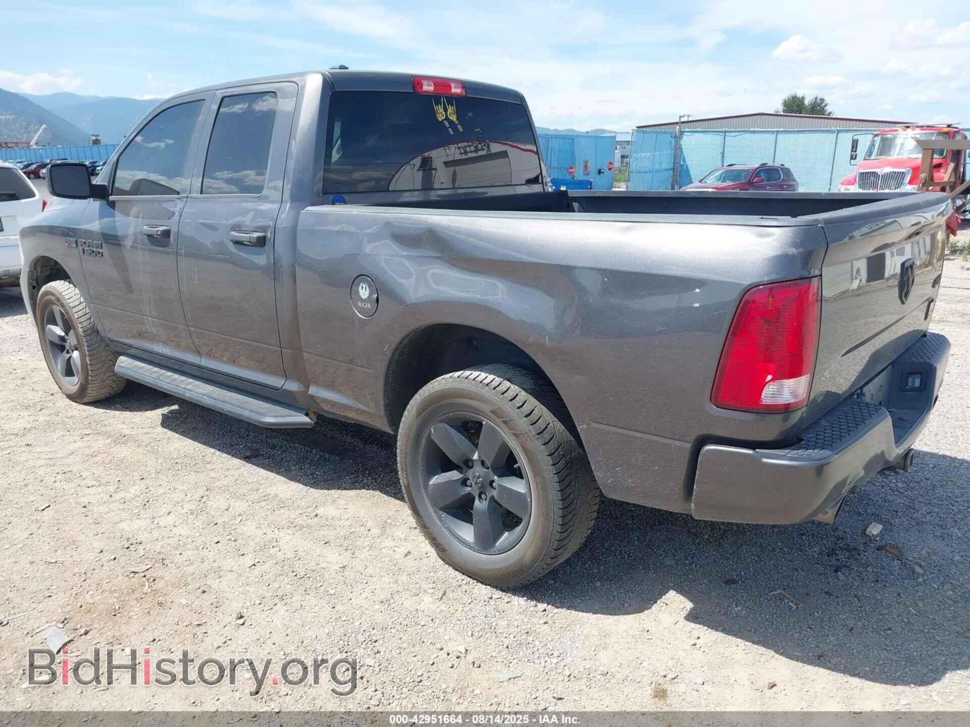 2018 RAM 1500 - VIN: 1C6RR7FT8JS301734 - Фото 3