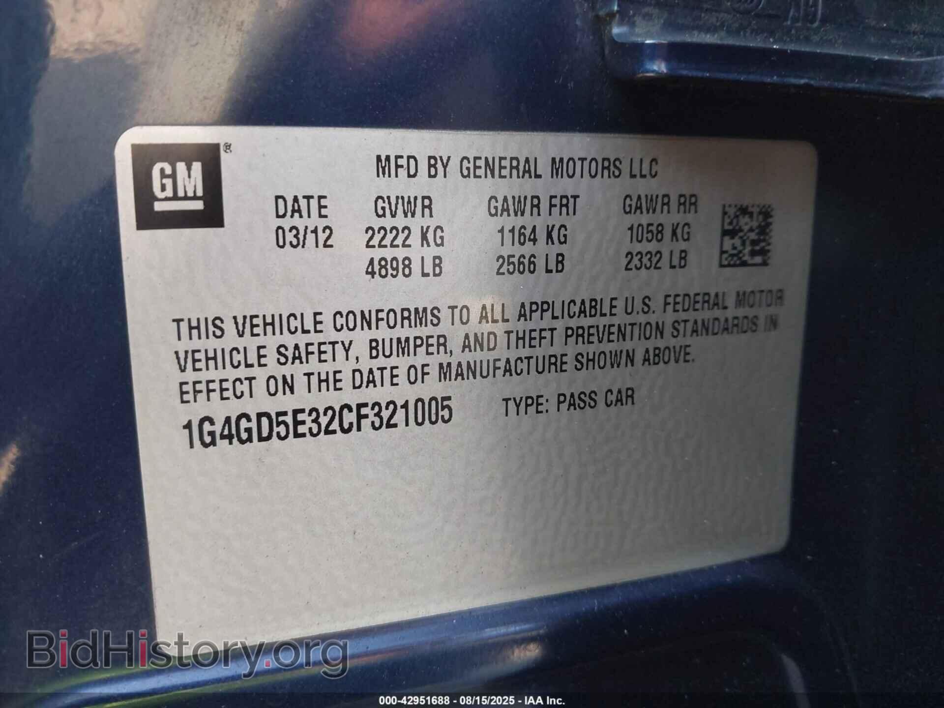 2012 BUICK LACROSSE - VIN: 1G4GD5E32CF321005 - Фото 9