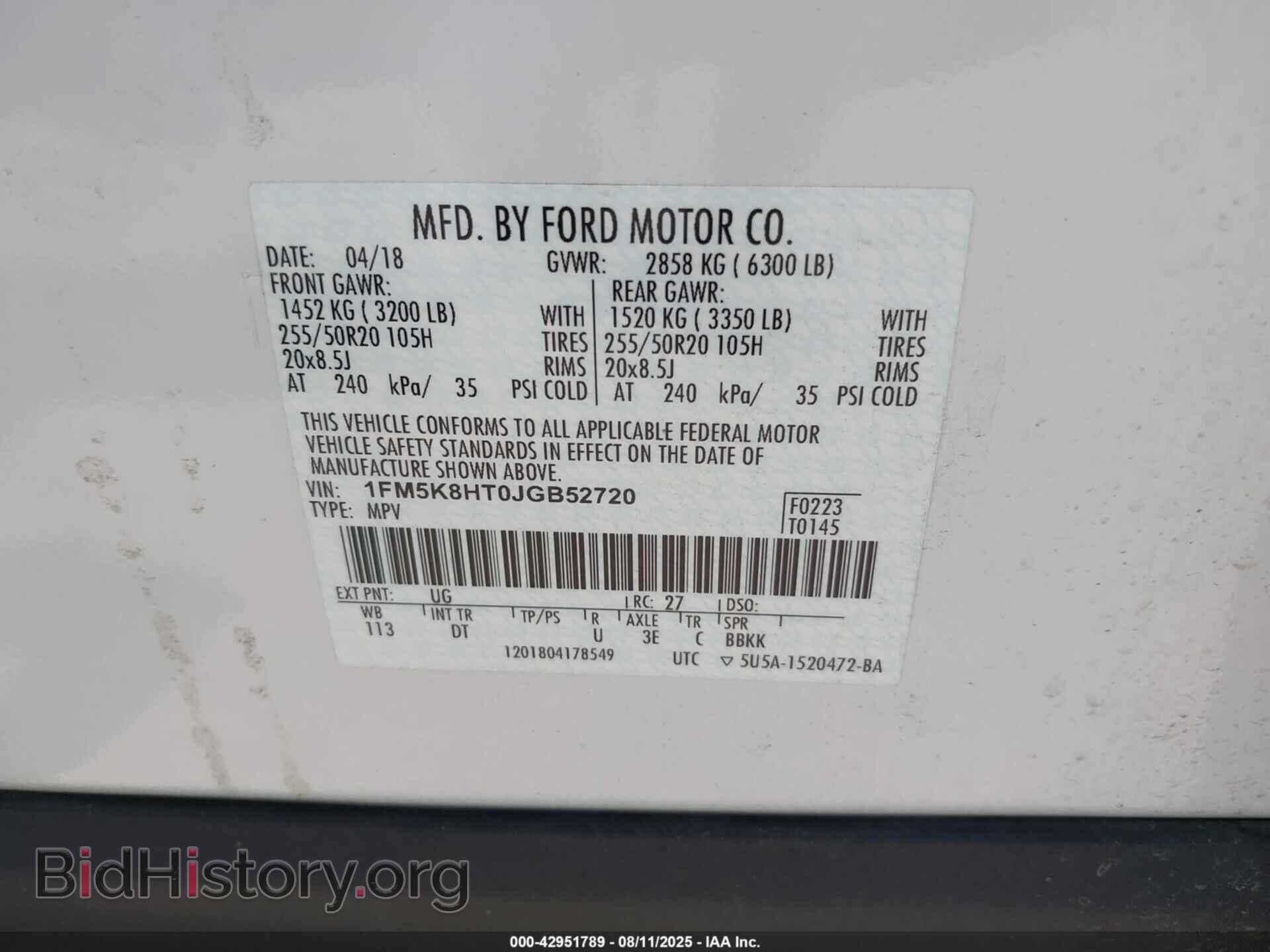 2018 FORD EXPLORER - VIN: 1FM5K8HT0JGB52720 - Photo 9