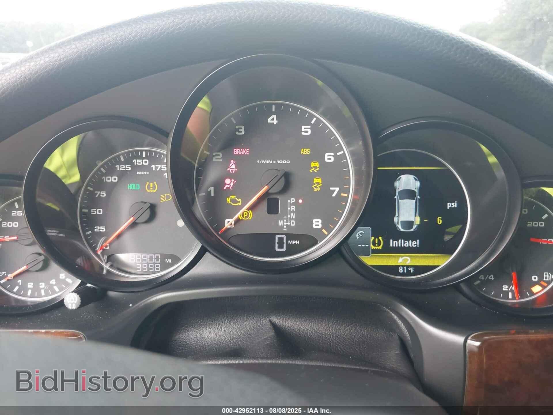 2012 PORSCHE PANAMERA - VIN: WP0AA2A72CL070823 - Photo 7