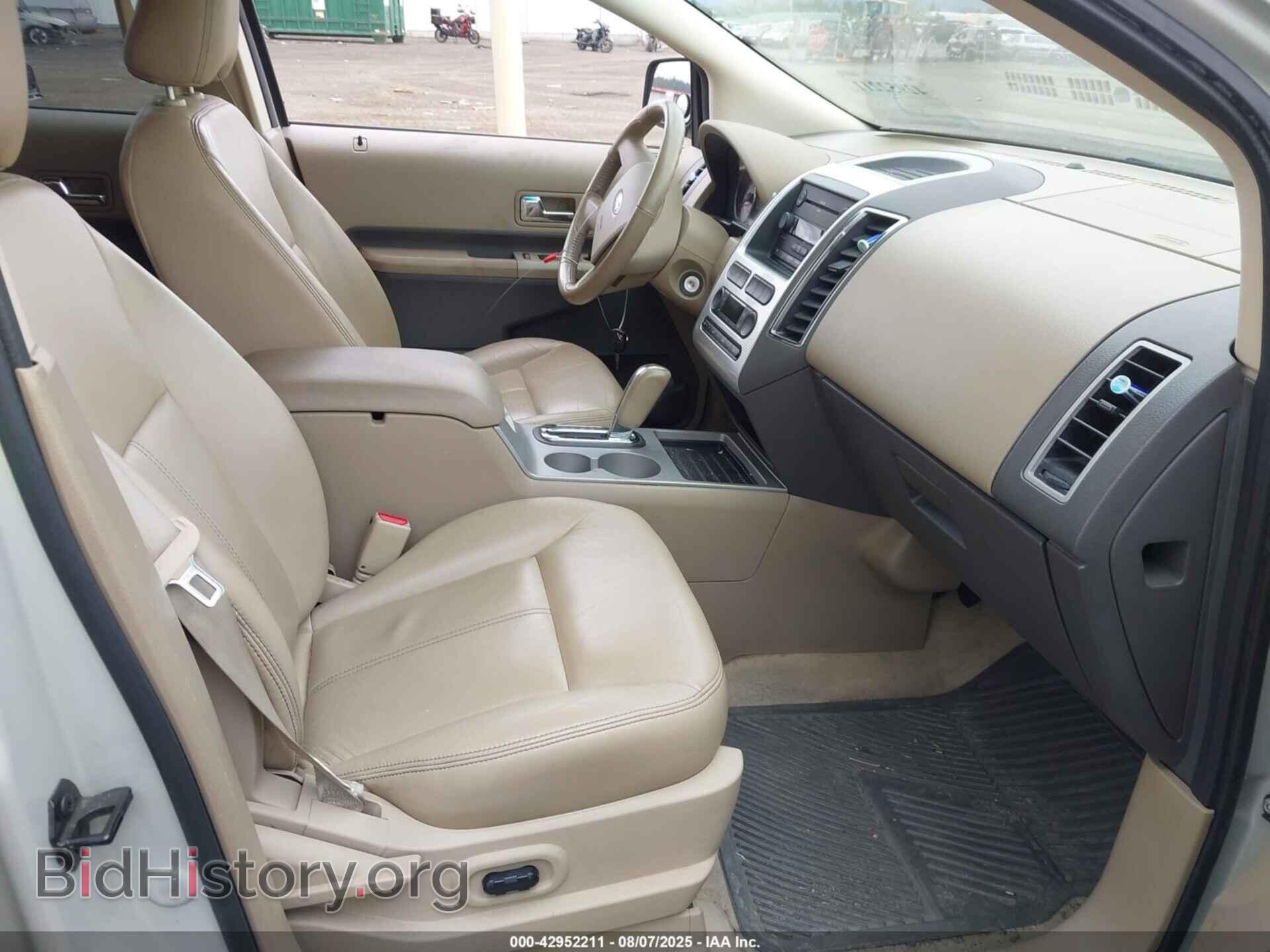 2007 FORD EDGE - VIN: 2FMDK49C37BB01263 - Photo 5