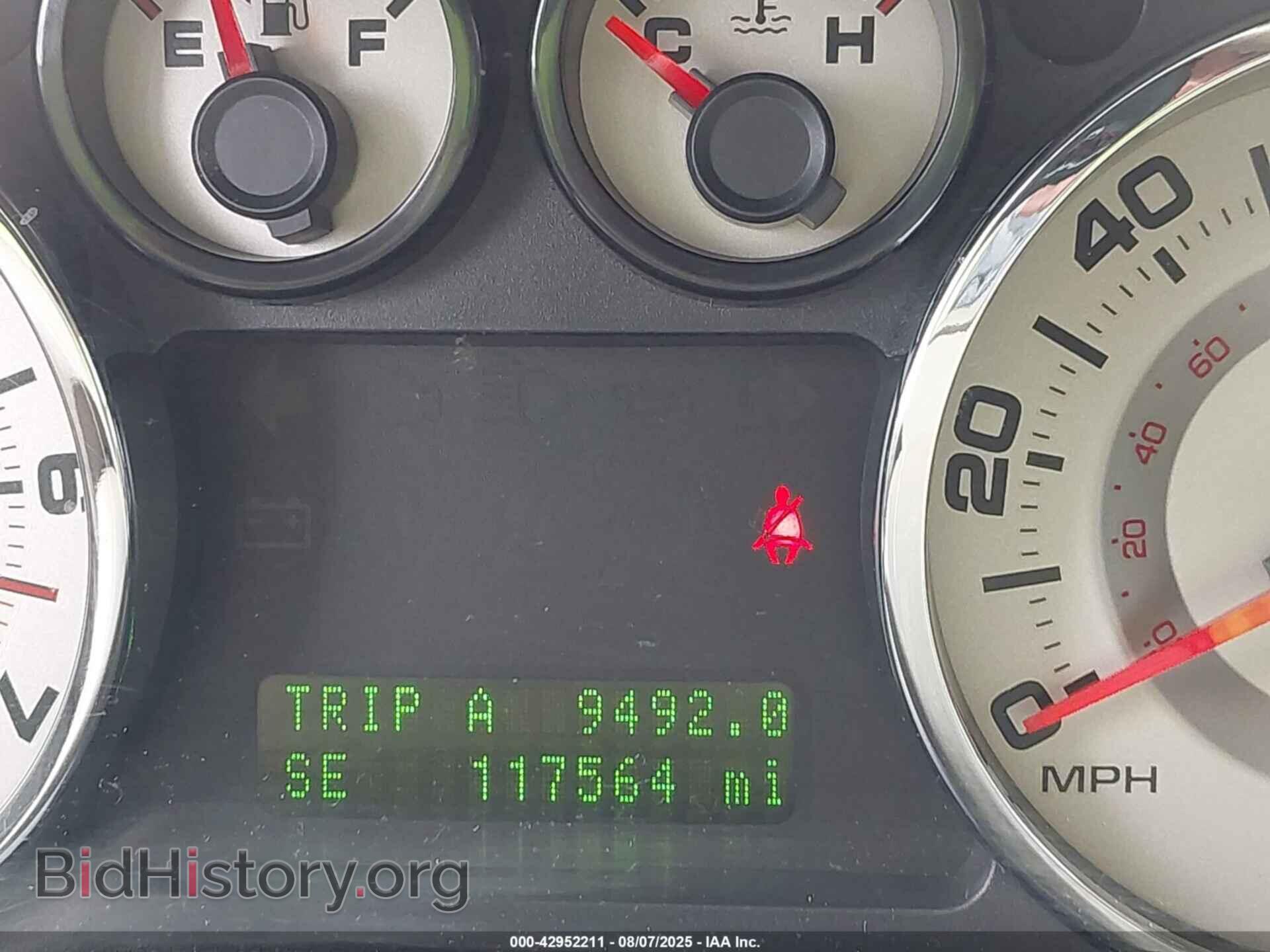2007 FORD EDGE - VIN: 2FMDK49C37BB01263 - Photo 7