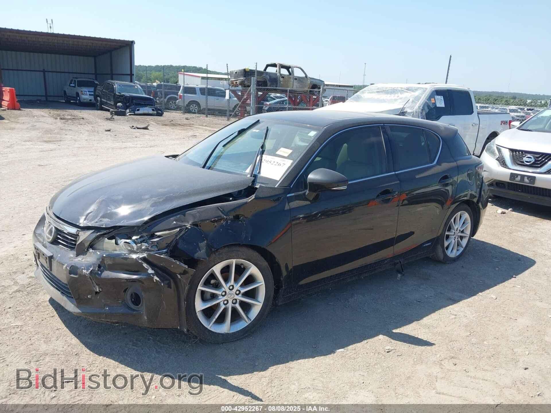 2013 LEXUS CT 200H - VIN: JTHKD5BH3D2151940 - Фото 2