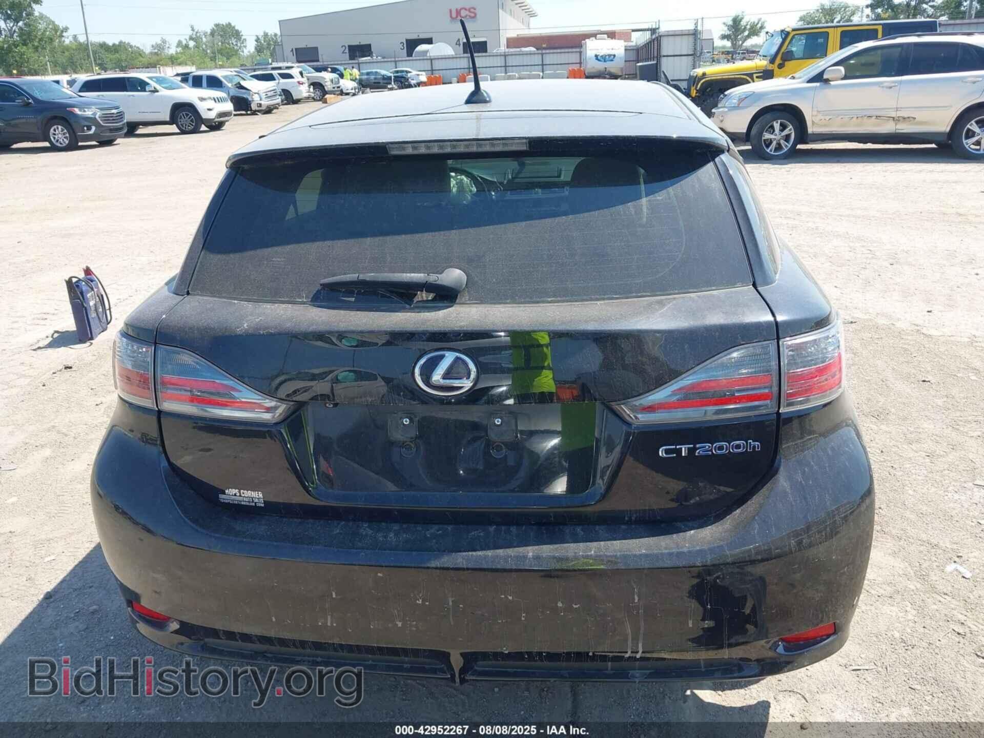 2013 LEXUS CT 200H - VIN: JTHKD5BH3D2151940 - Фото 16