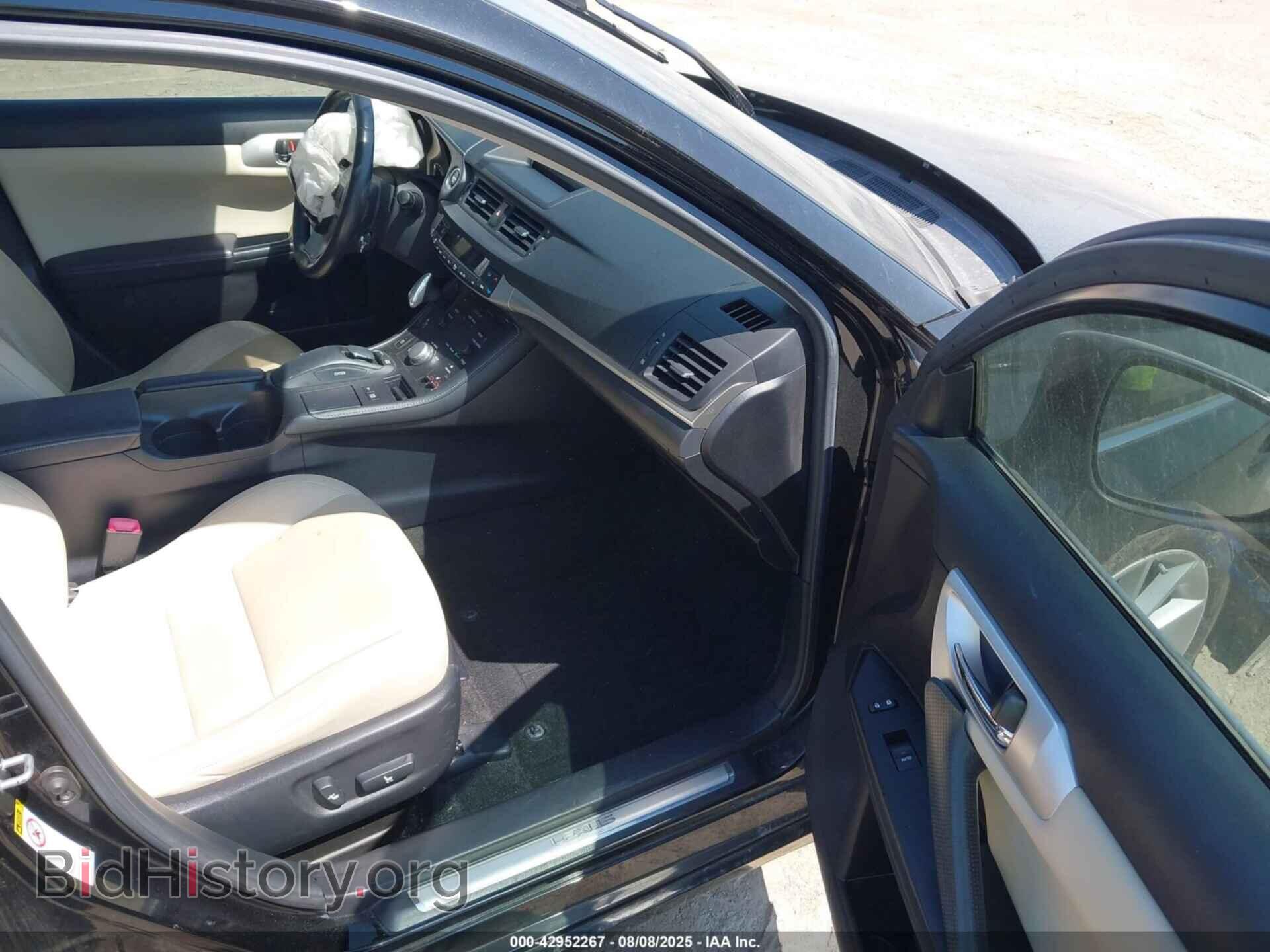 2013 LEXUS CT 200H - VIN: JTHKD5BH3D2151940 - Фото 5