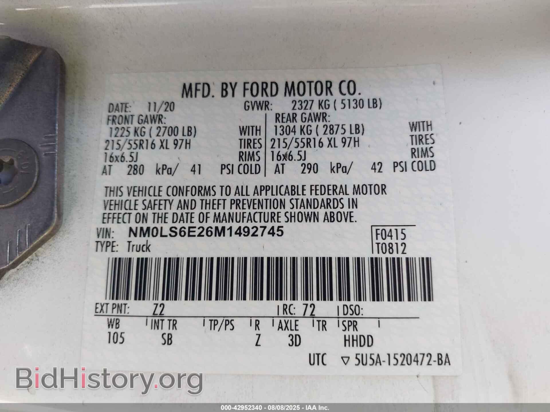 2021 FORD TRANSIT CONNECT - VIN: NM0LS6E26M1492745 - Фото 9
