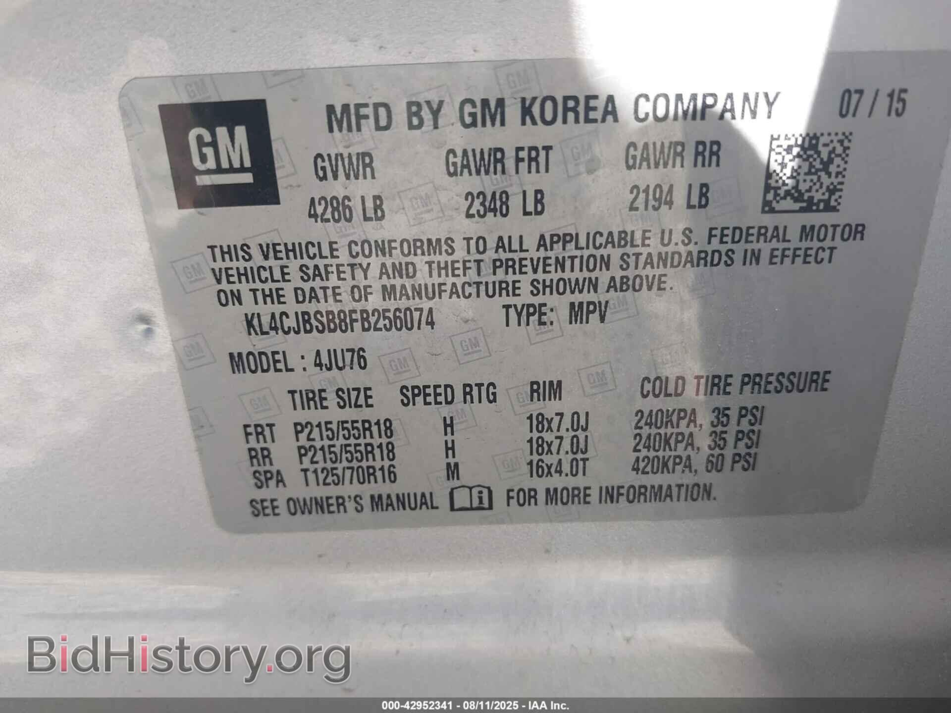 2015 BUICK ENCORE - VIN: KL4CJBSB8FB256074 - Photo 9