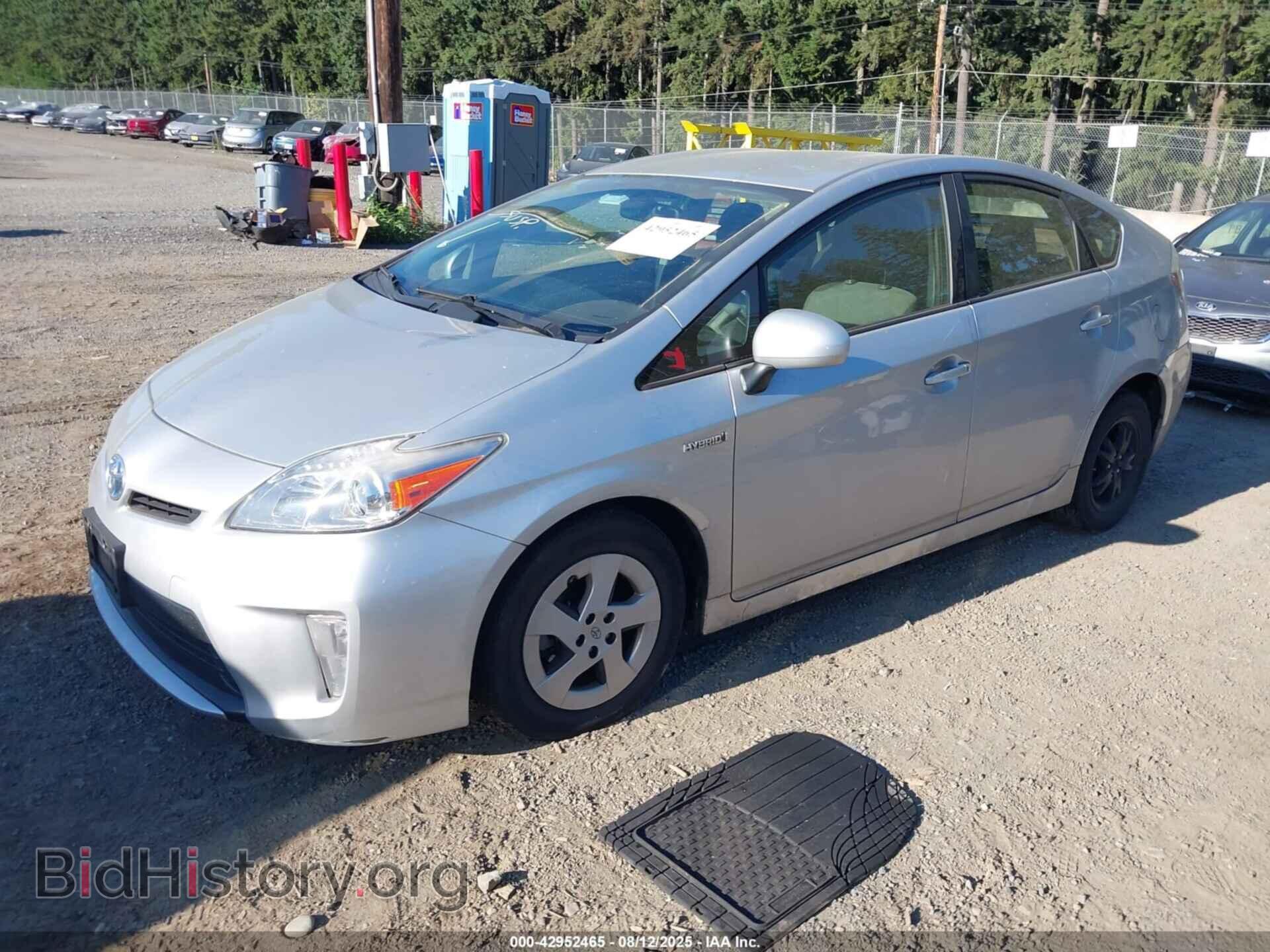 2013 TOYOTA PRIUS - VIN: JTDKN3DU3D5547880 - Фото 2