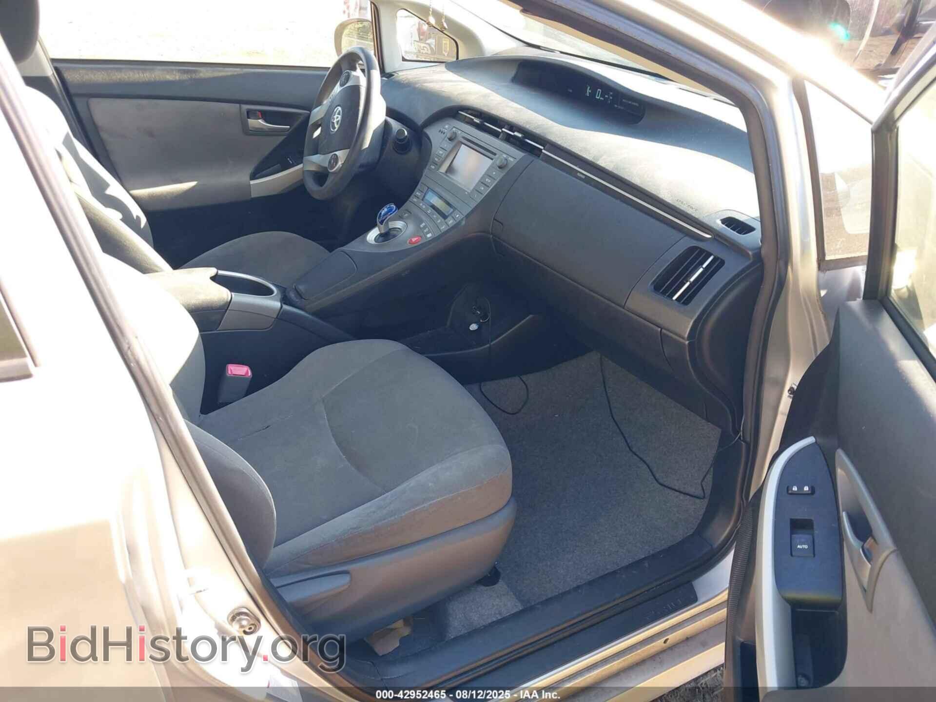 2013 TOYOTA PRIUS - VIN: JTDKN3DU3D5547880 - Фото 5